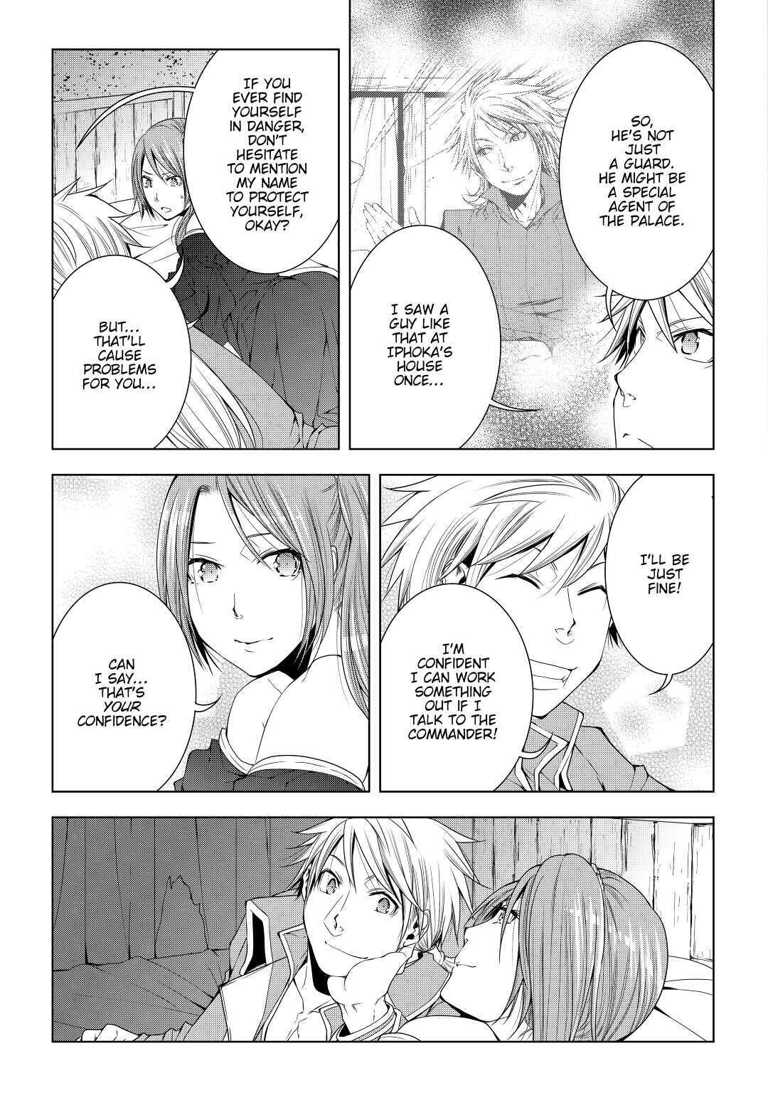 Read World Customize Creator Manga Online