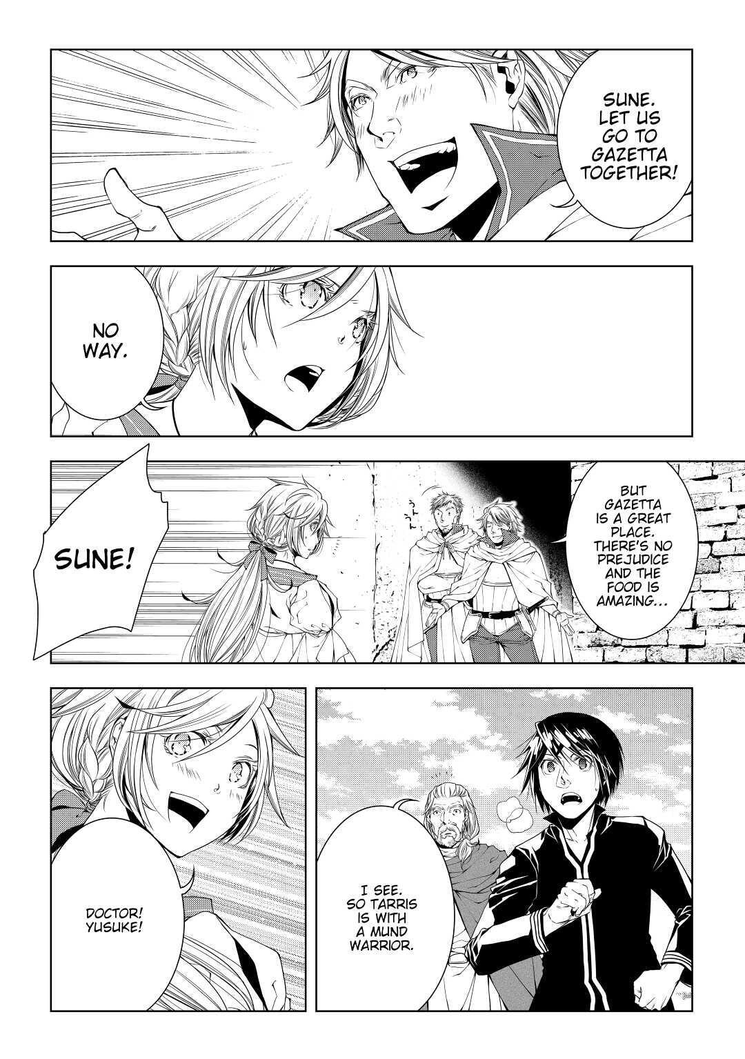 Read World Customize Creator Manga Online