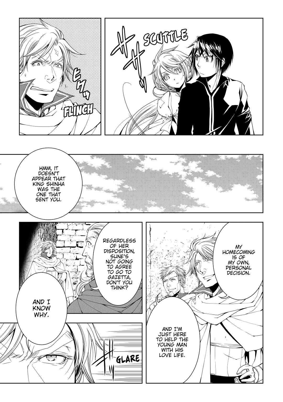 Read World Customize Creator Manga Online