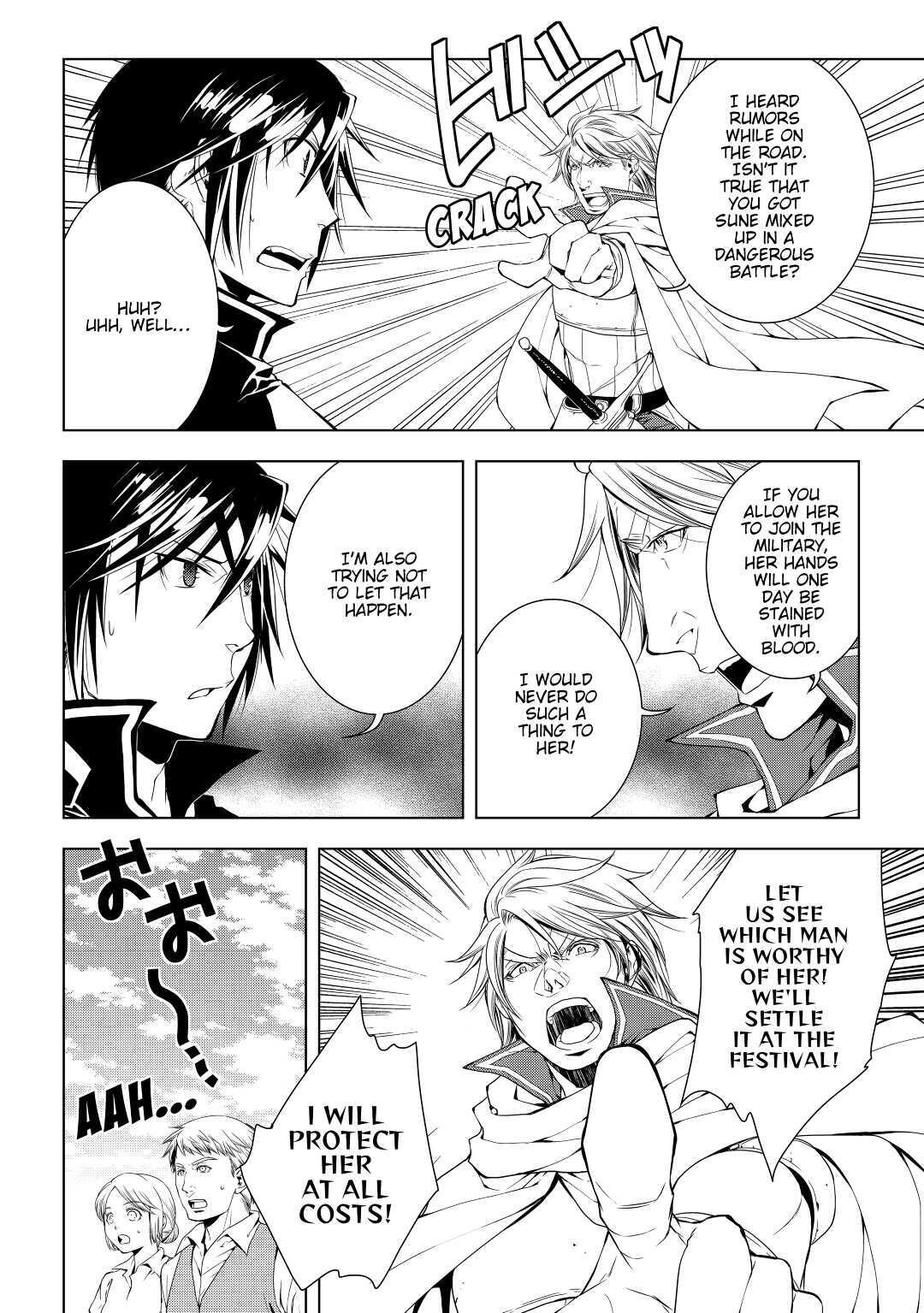 Read World Customize Creator Manga Online