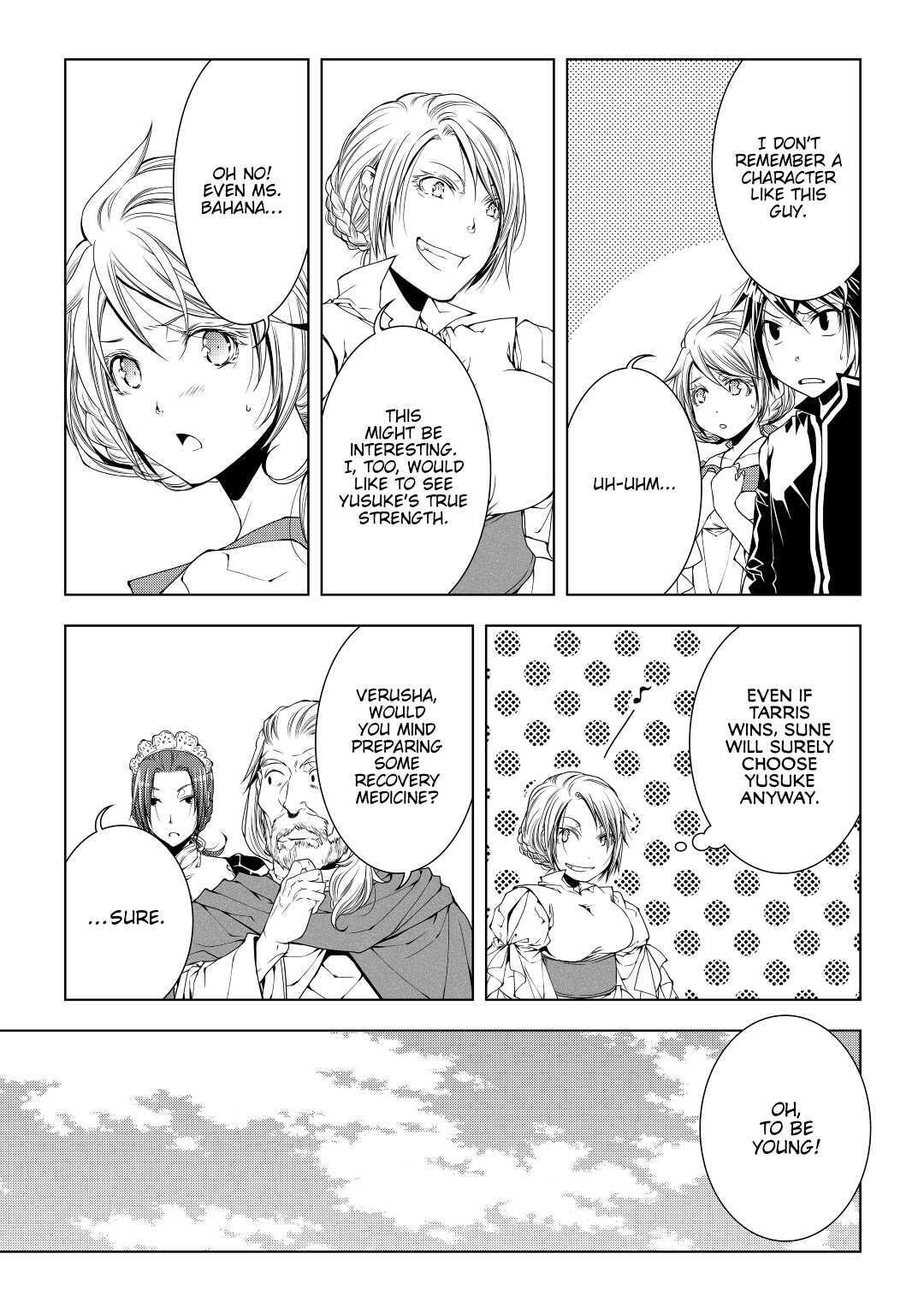 Read World Customize Creator Manga Online