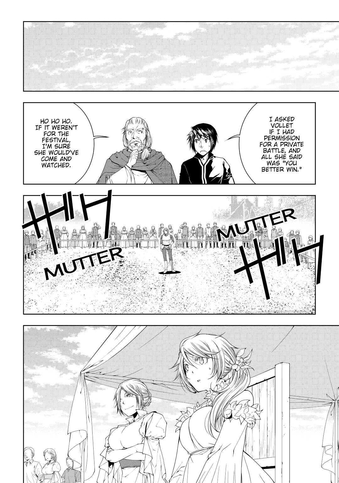 Read World Customize Creator Manga Online