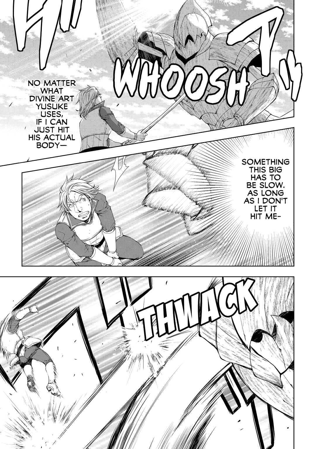 Read World Customize Creator Manga Online