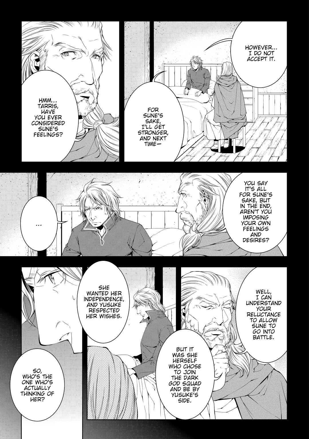Read World Customize Creator Manga Online
