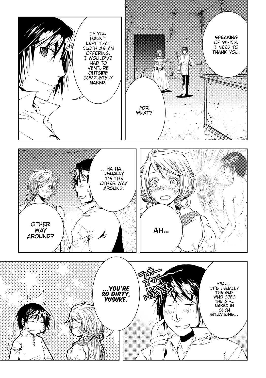 Read World Customize Creator Manga Online