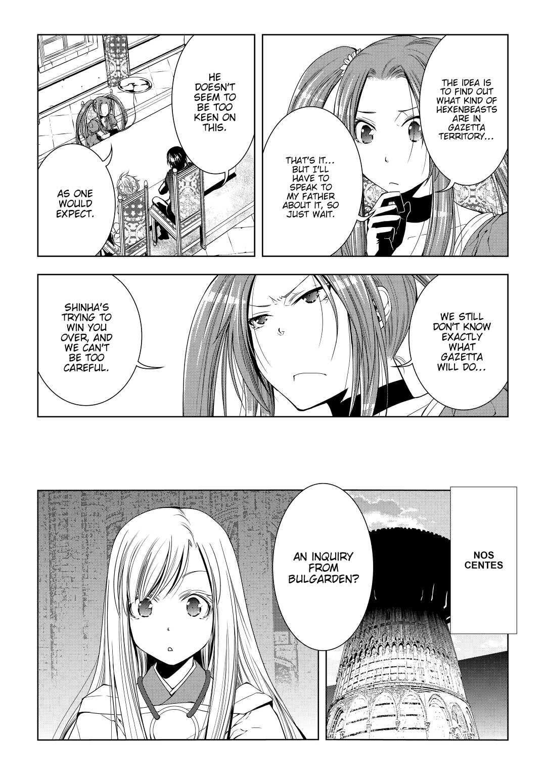 Read World Customize Creator Manga Online