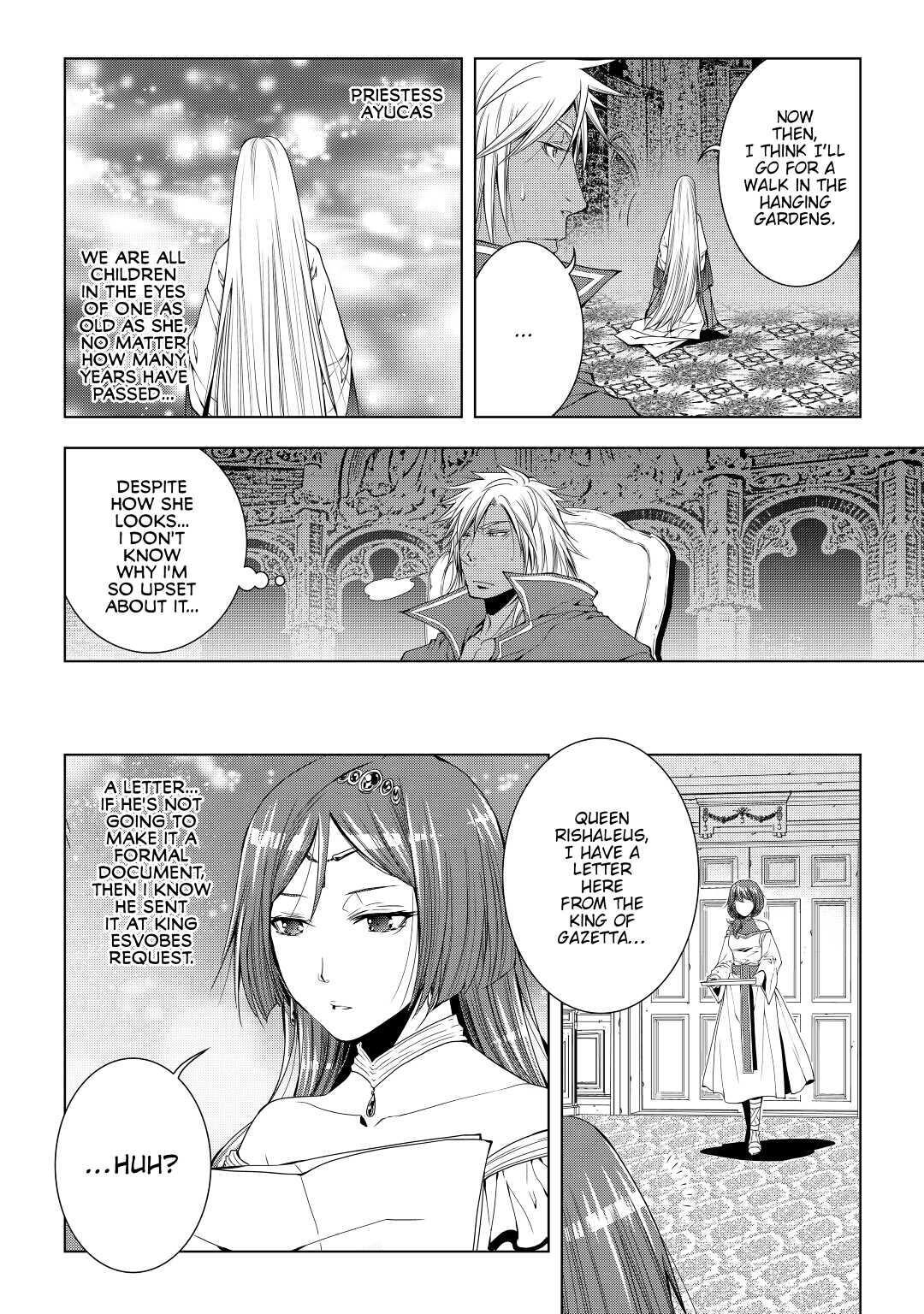 Read World Customize Creator Manga Online