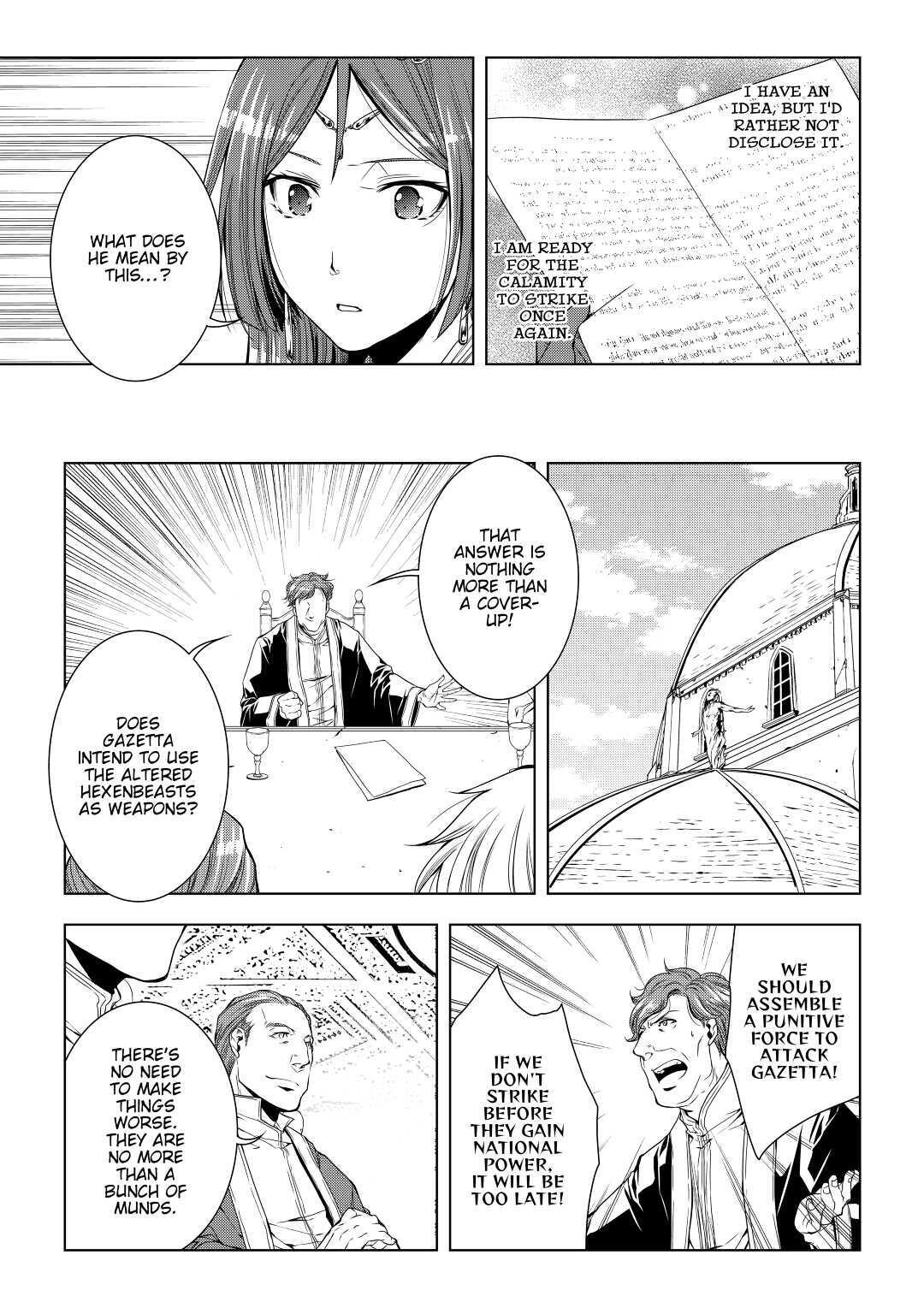 Read World Customize Creator Manga Online