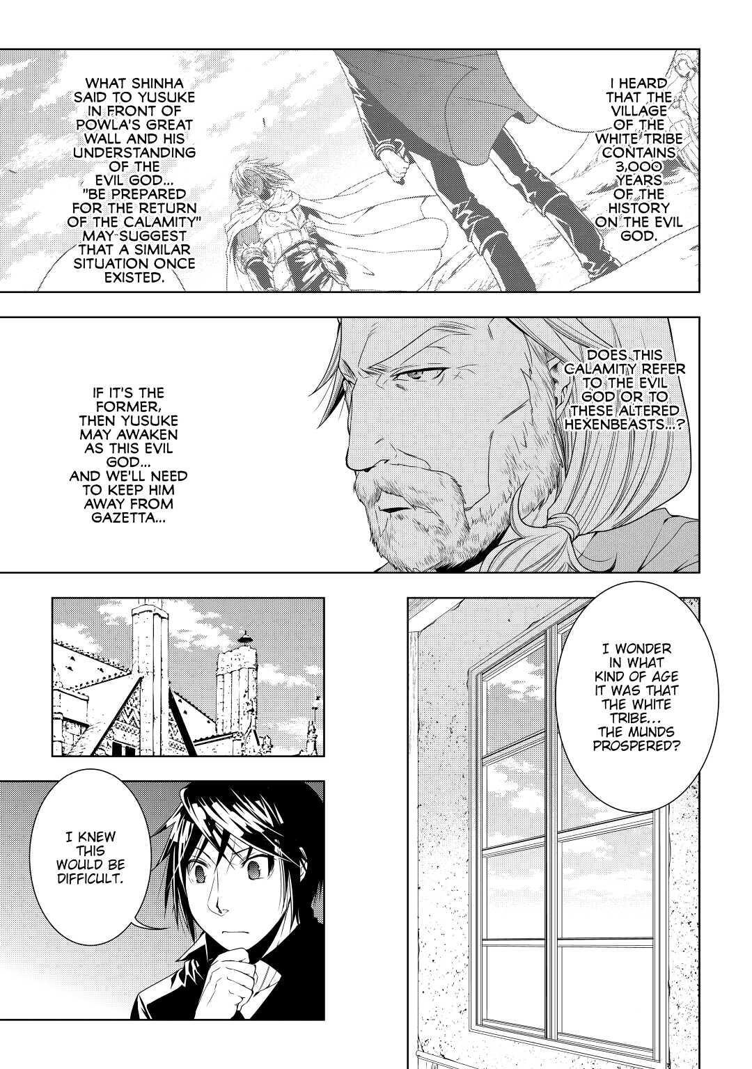 Read World Customize Creator Manga Online