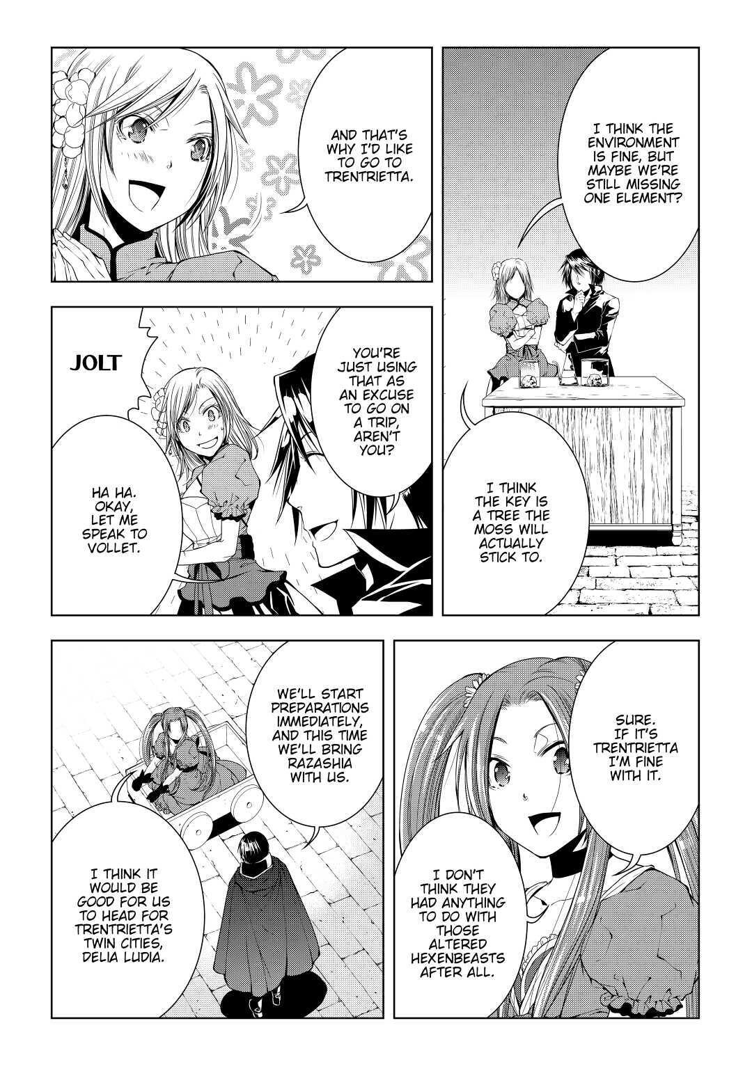 Read World Customize Creator Manga Online