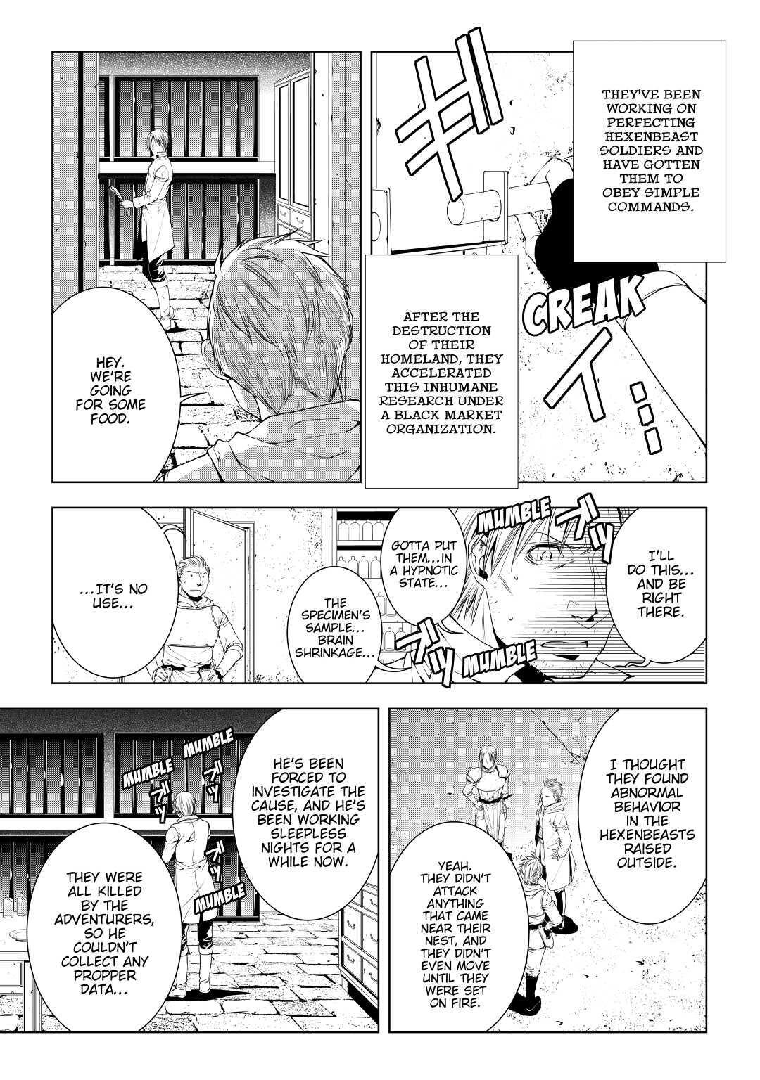 Read World Customize Creator Manga Online