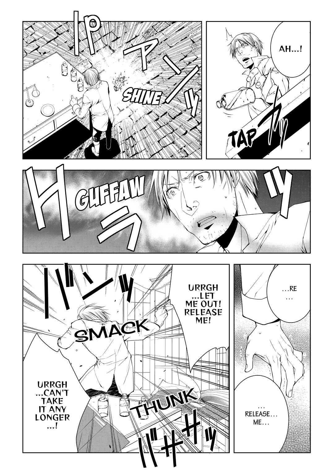 Read World Customize Creator Manga Online