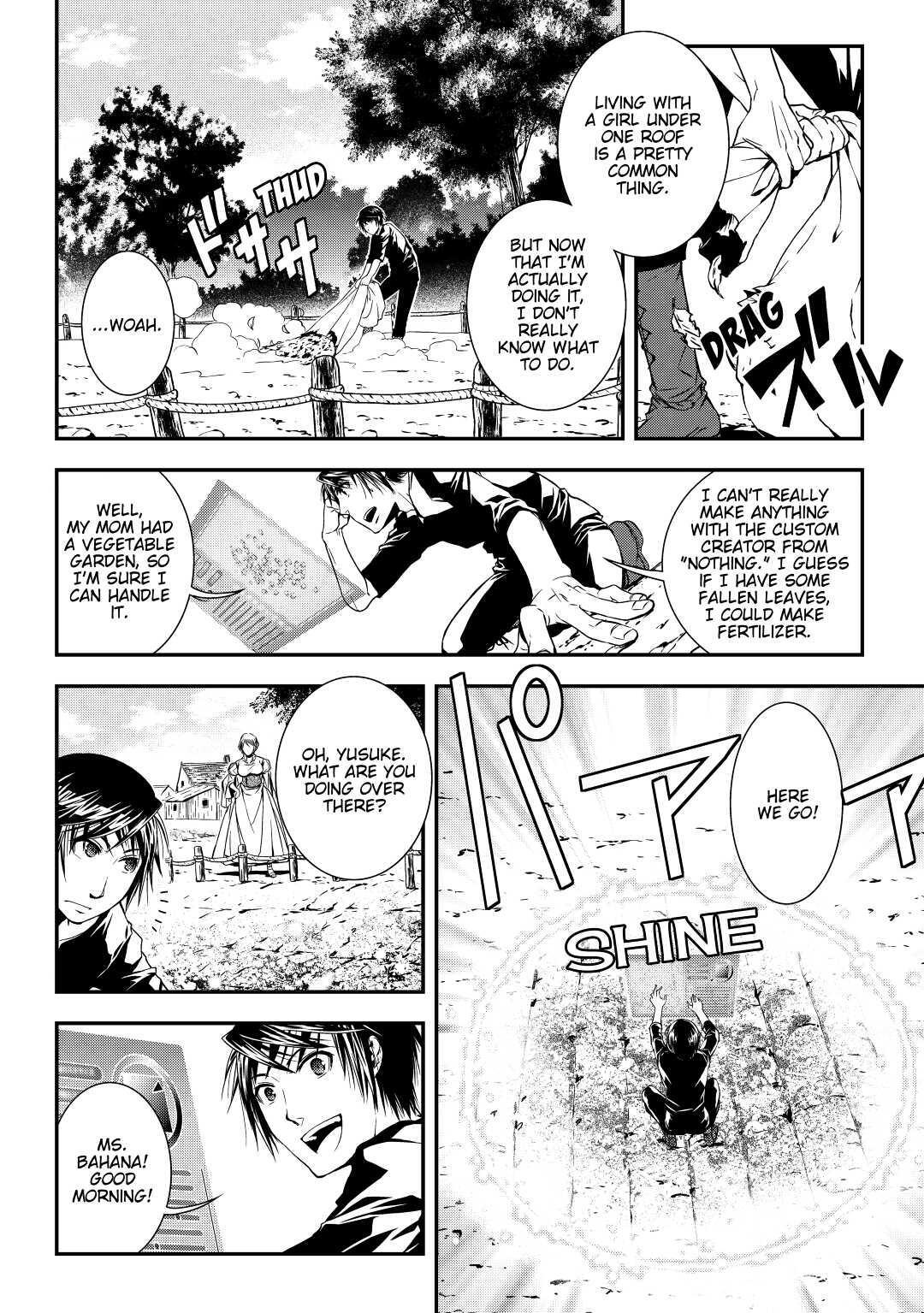 Read World Customize Creator Manga Online