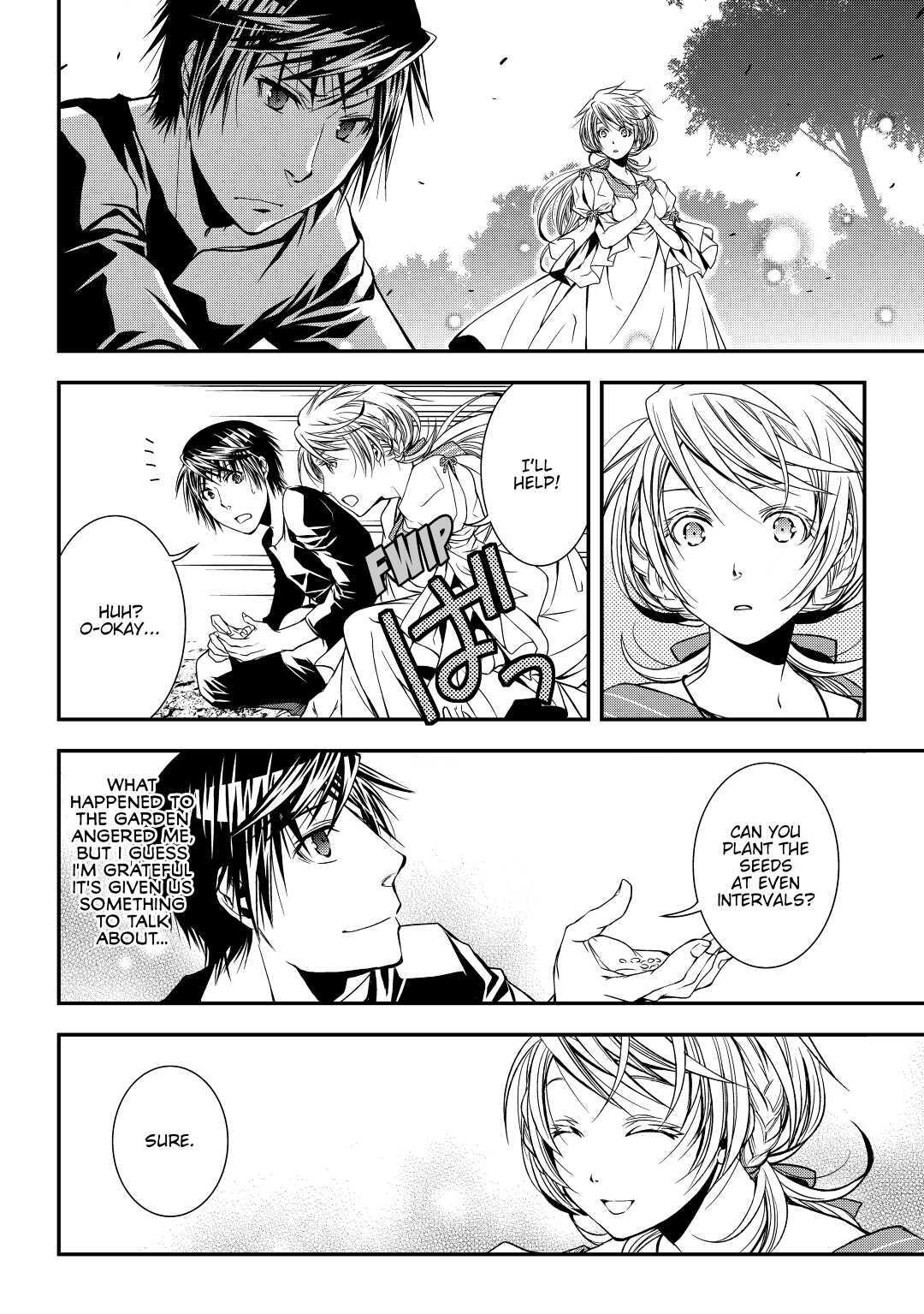 Read World Customize Creator Manga Online