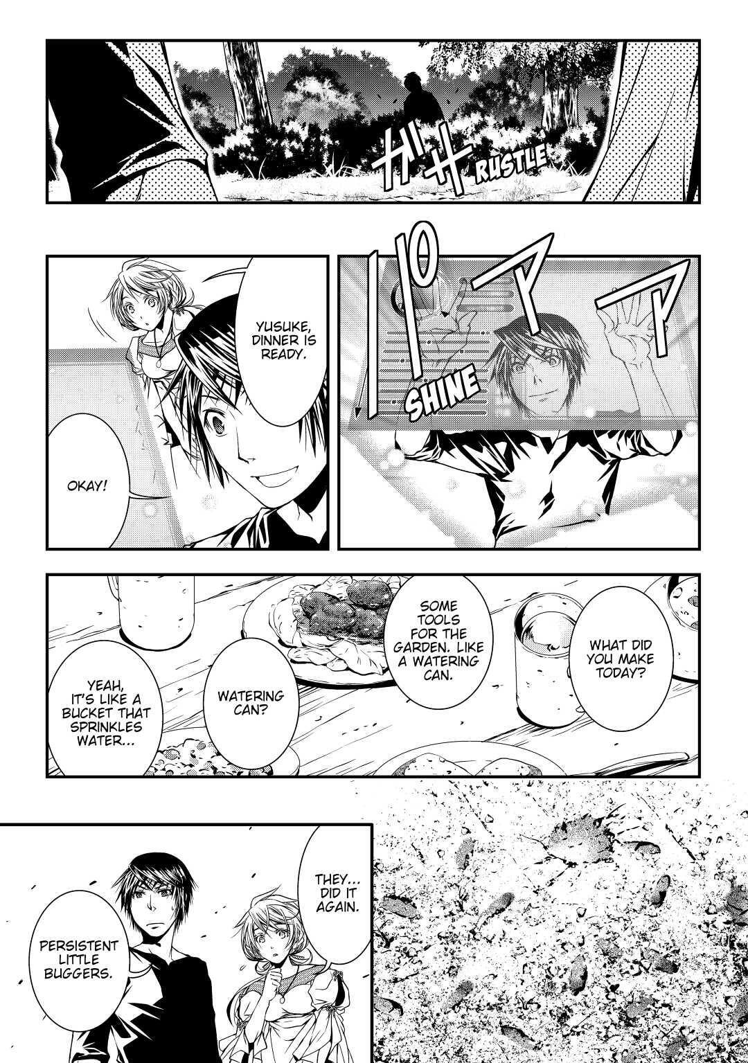 Read World Customize Creator Manga Online