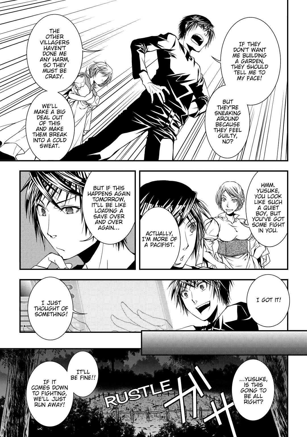 Read World Customize Creator Manga Online