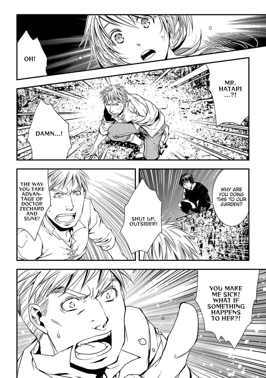 Read World Customize Creator Manga Online