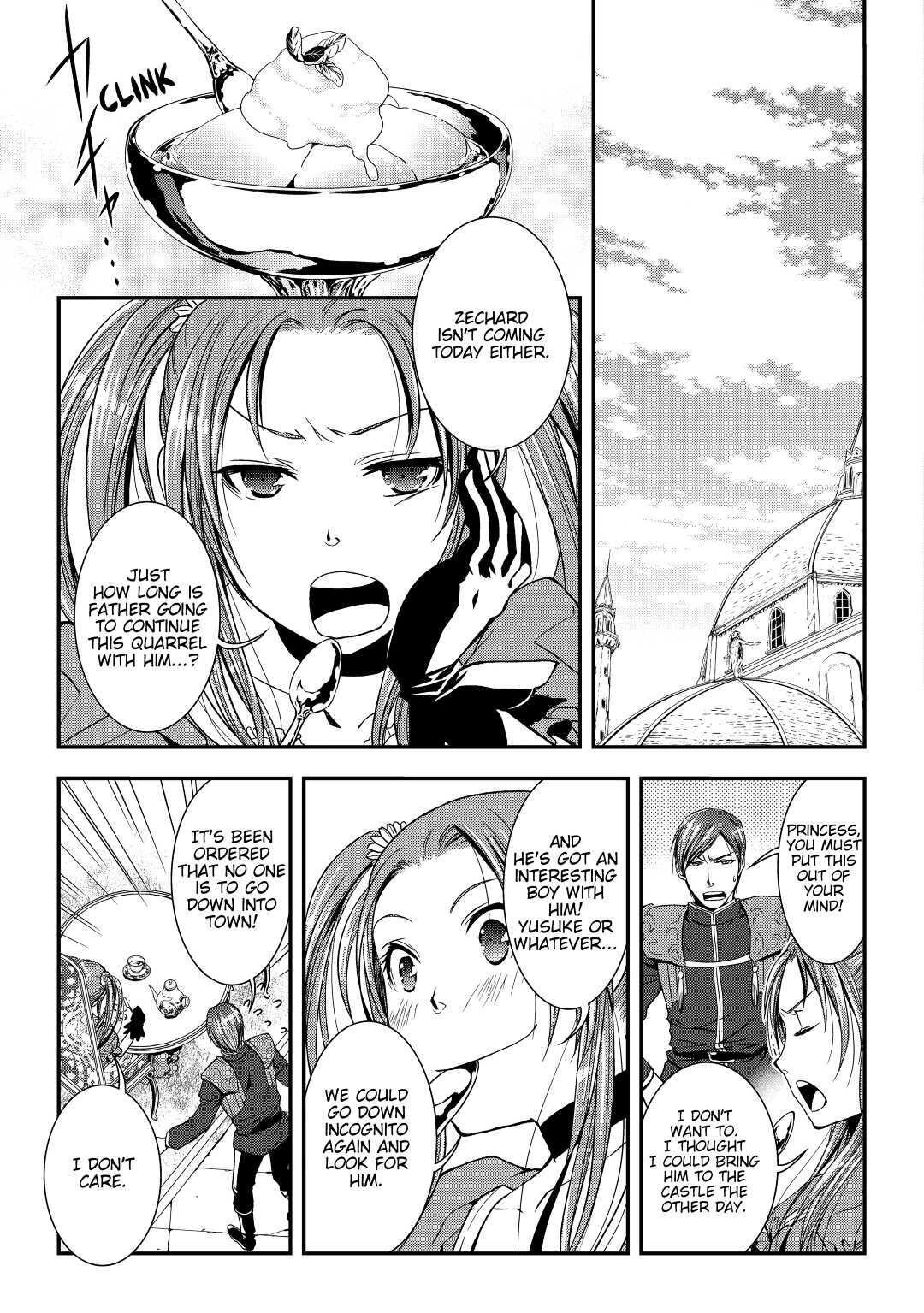 Read World Customize Creator Manga Online