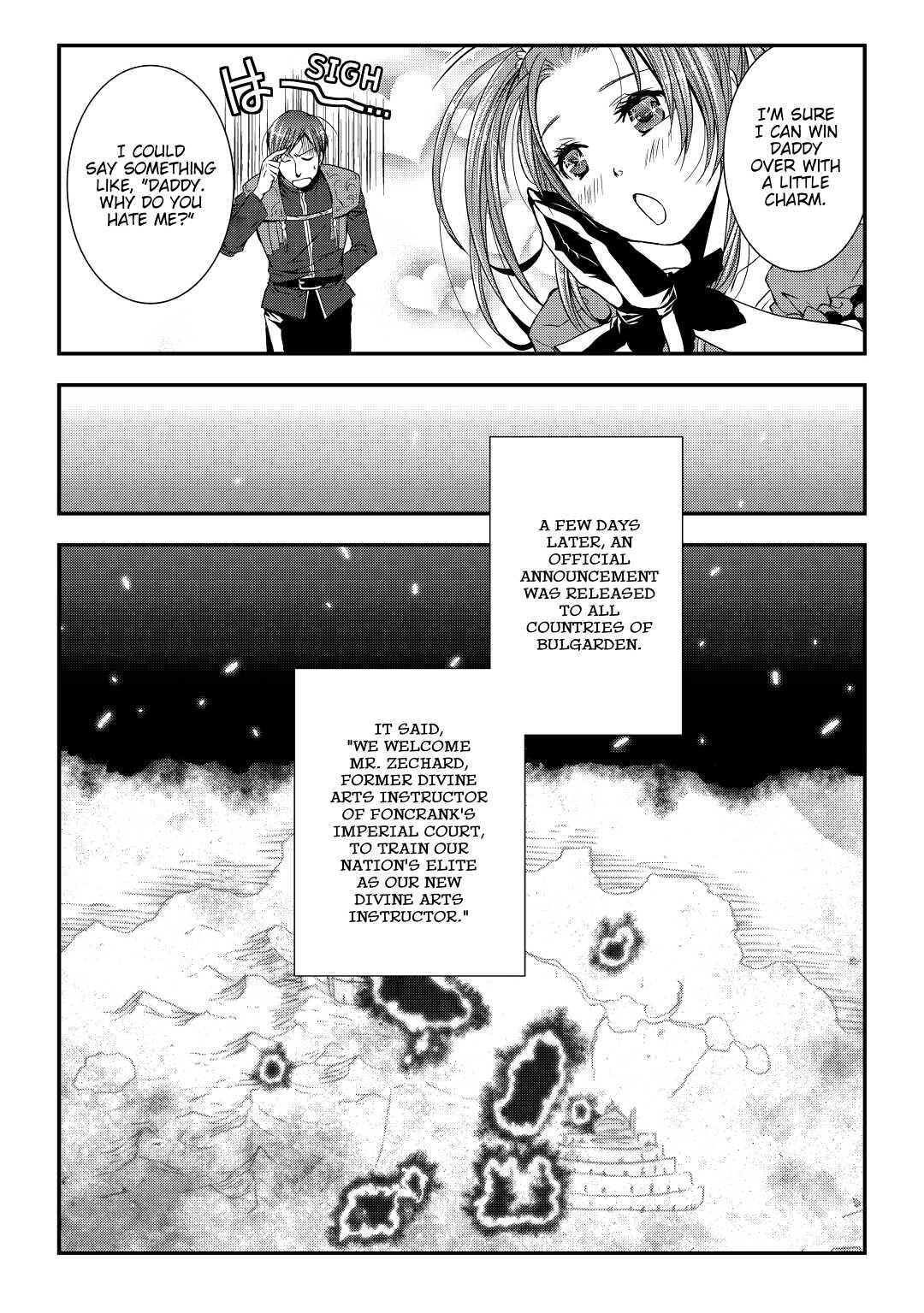 Read World Customize Creator Manga Online