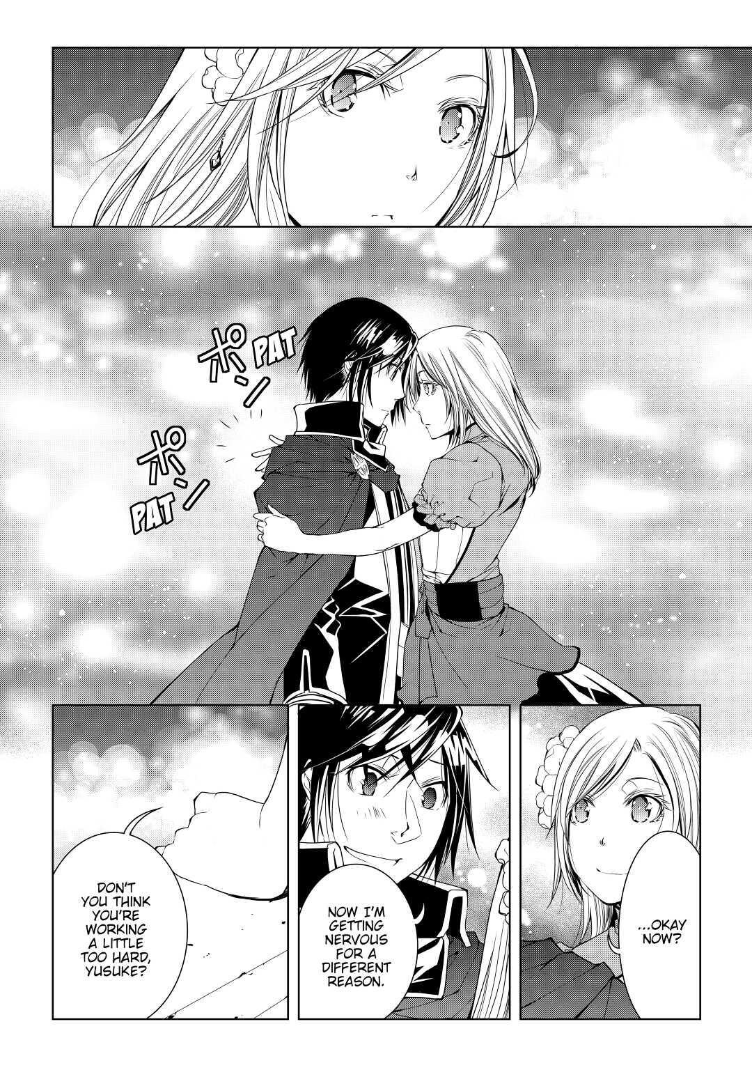 Read World Customize Creator Manga Online