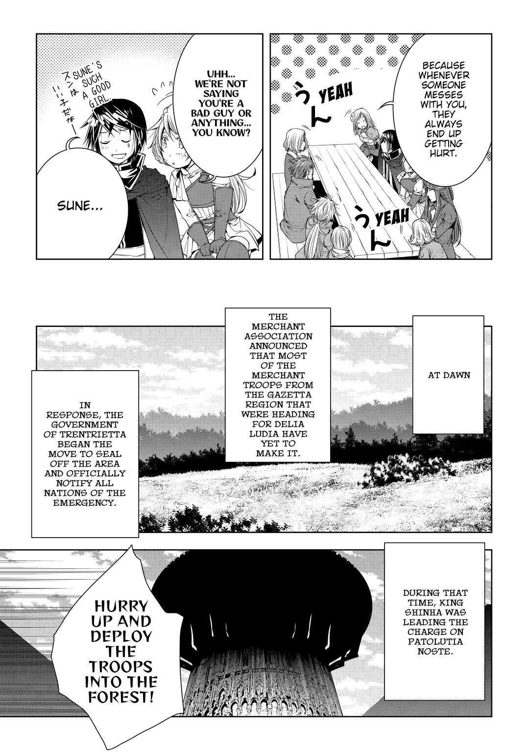 Read World Customize Creator Manga Online