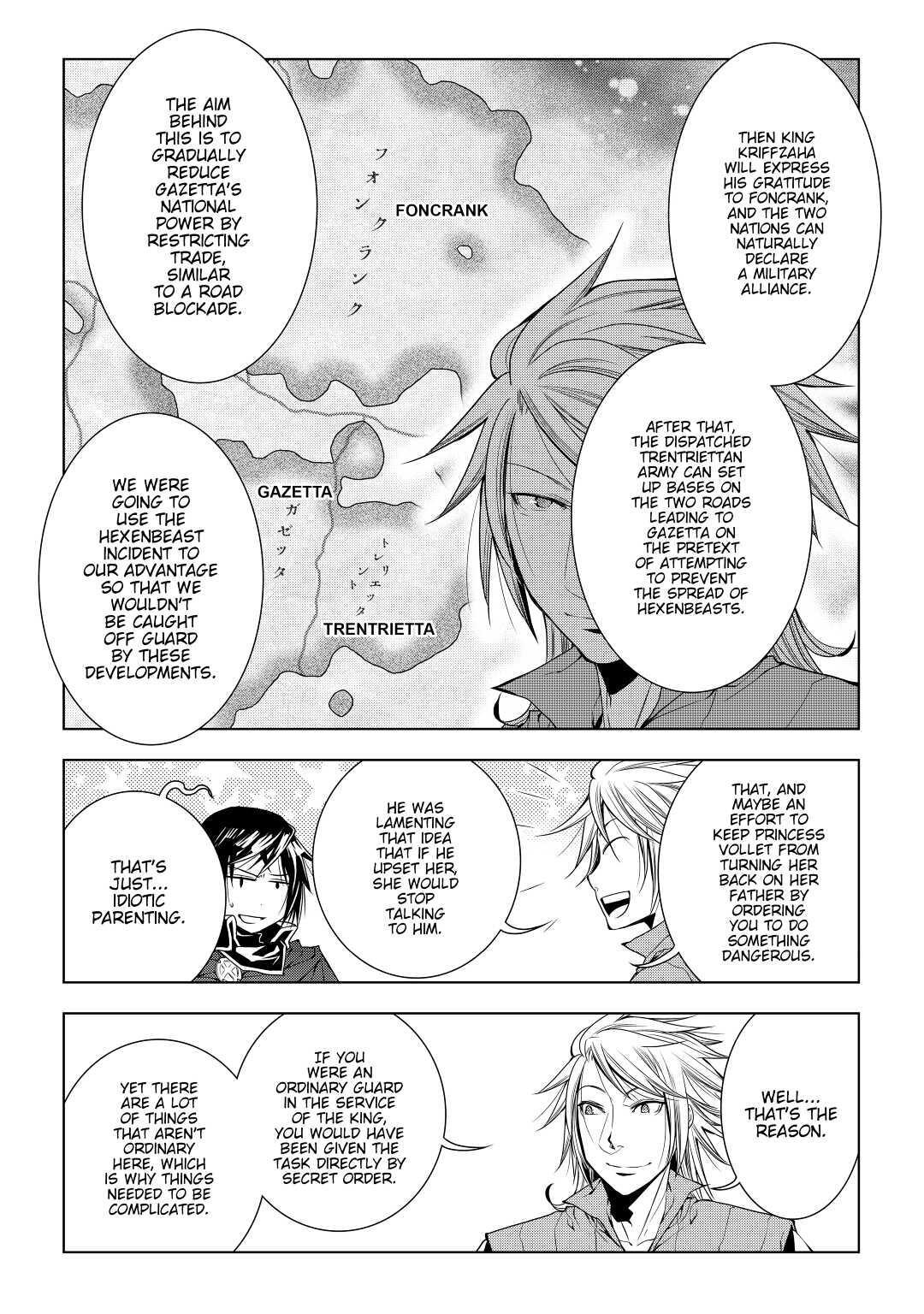Read World Customize Creator Manga Online
