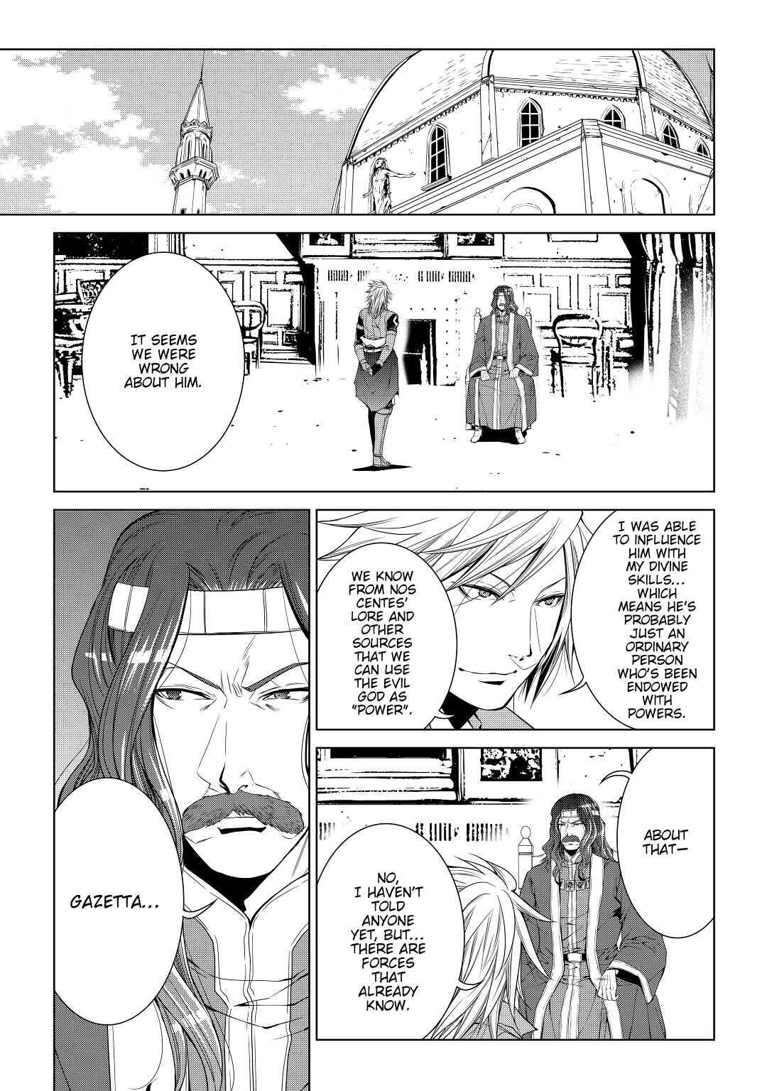 Read World Customize Creator Manga Online