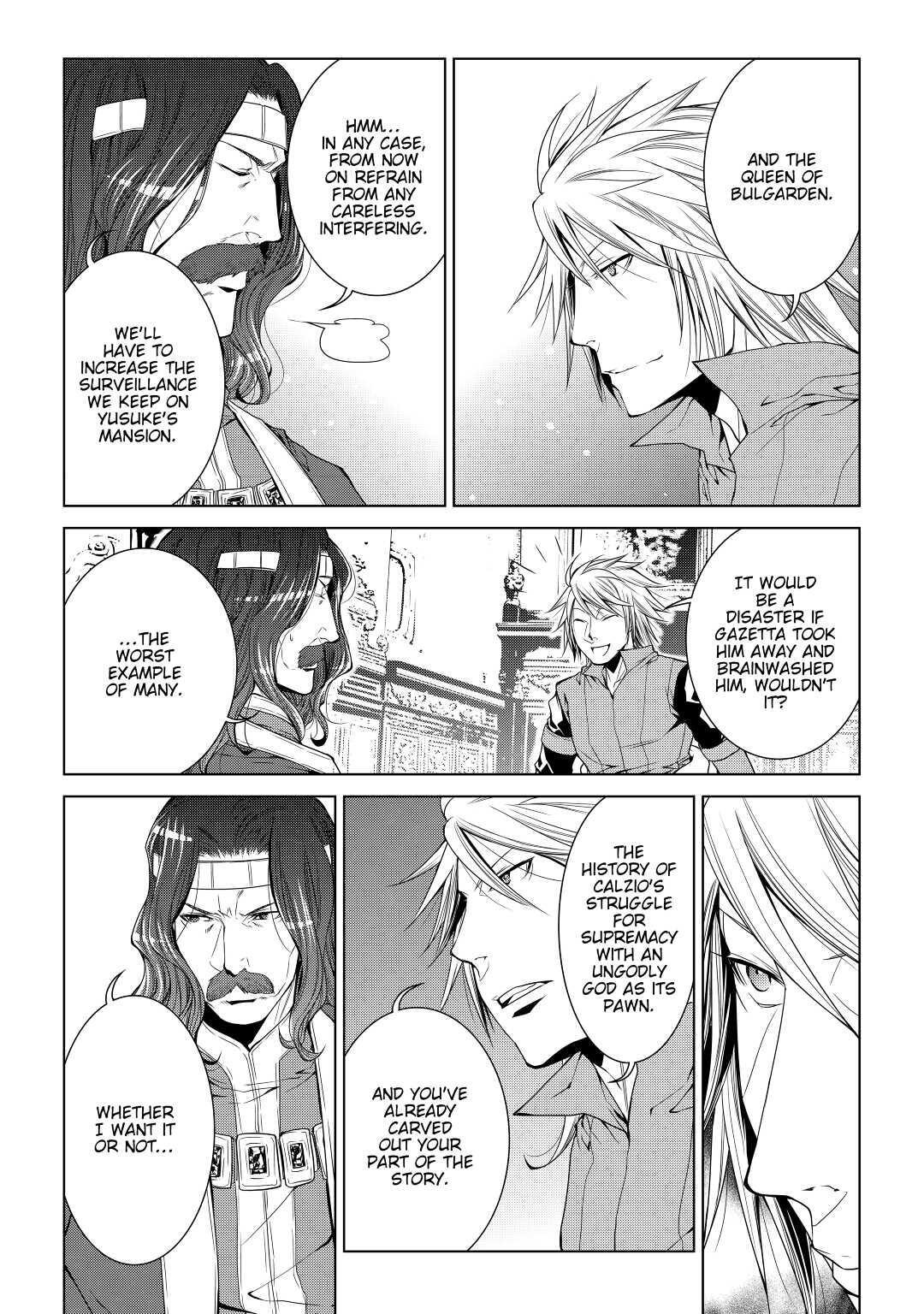 Read World Customize Creator Manga Online