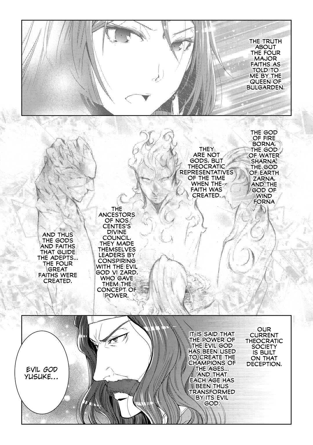 Read World Customize Creator Manga Online