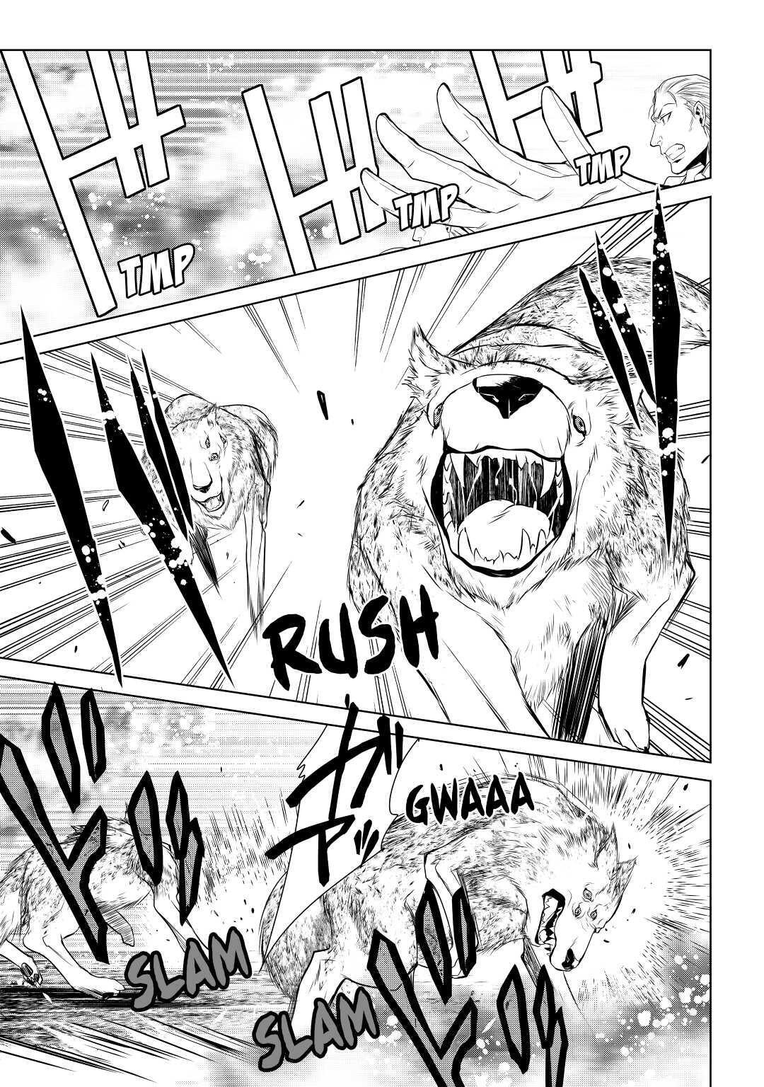 Read World Customize Creator Manga Online