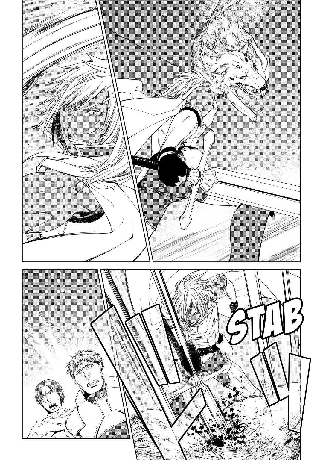 Read World Customize Creator Manga Online