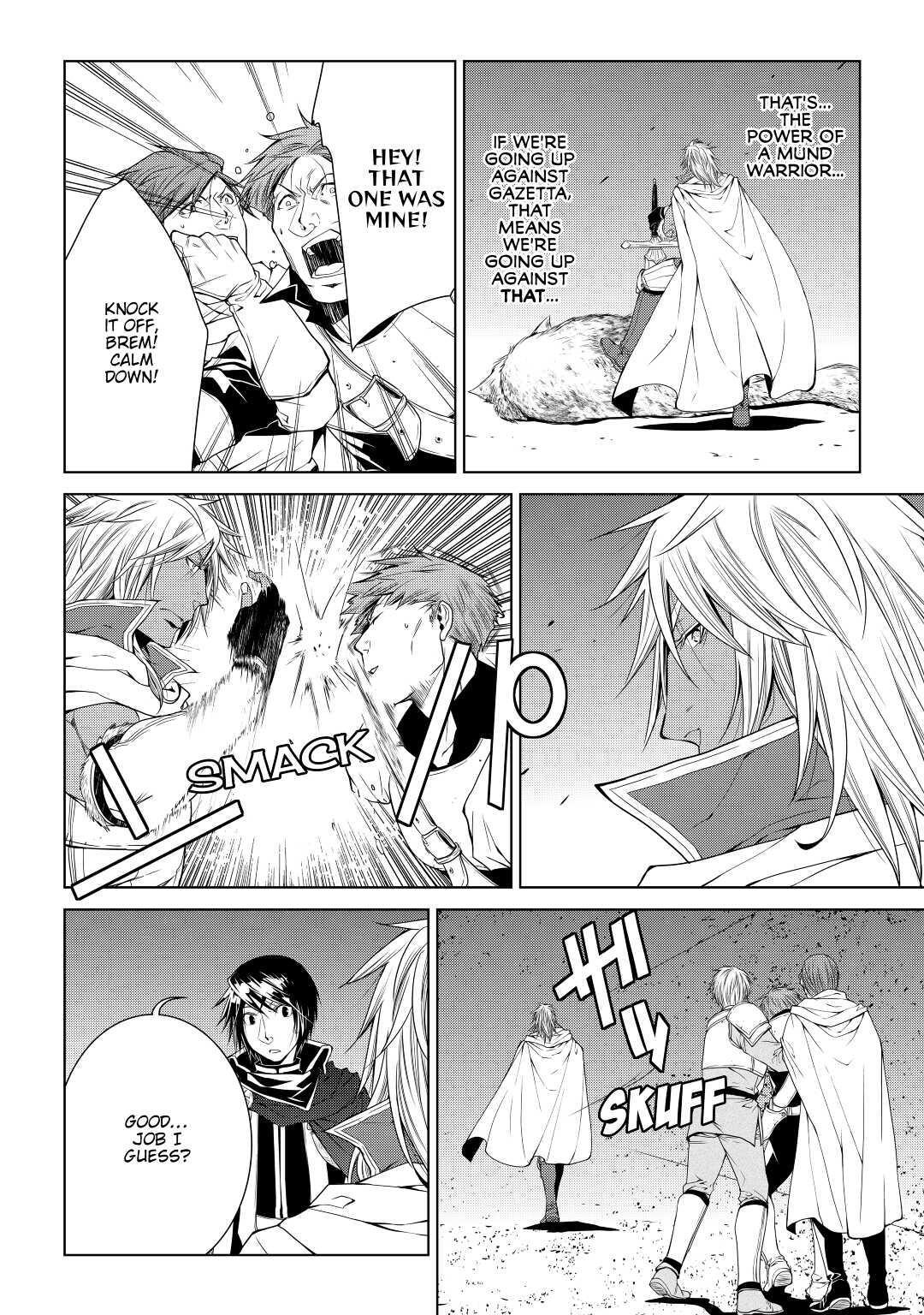 Read World Customize Creator Manga Online