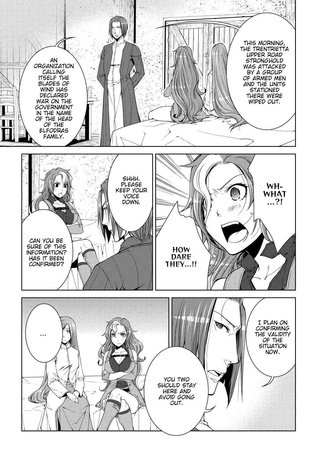 Read World Customize Creator Manga Online