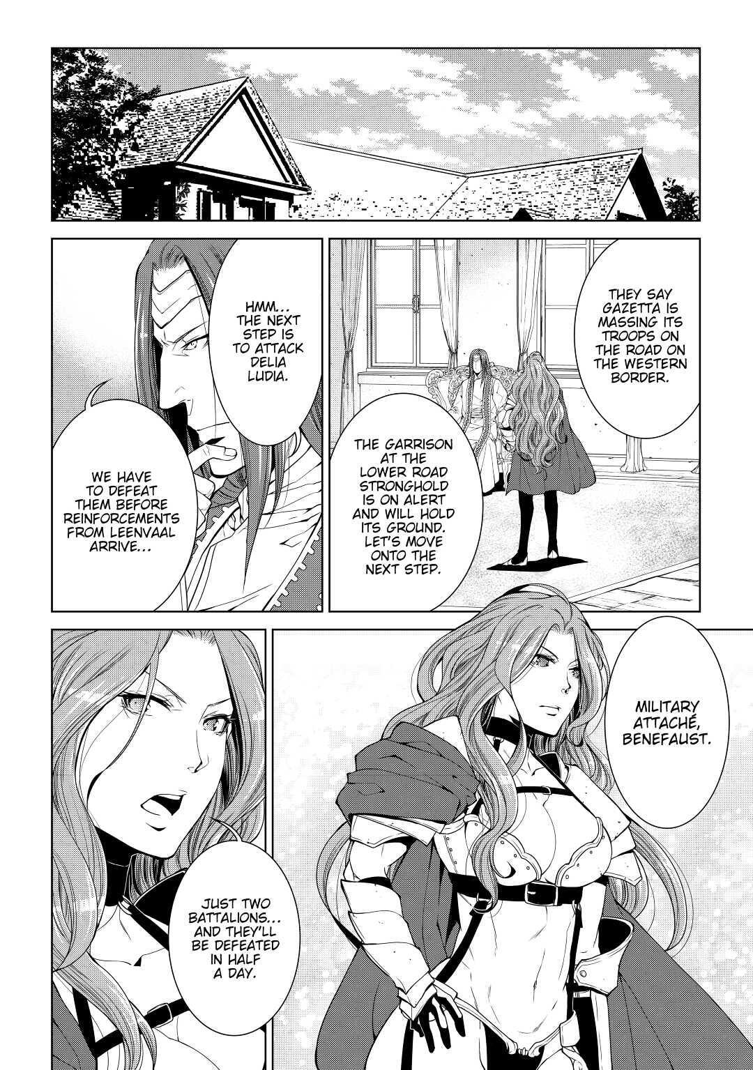 Read World Customize Creator Manga Online