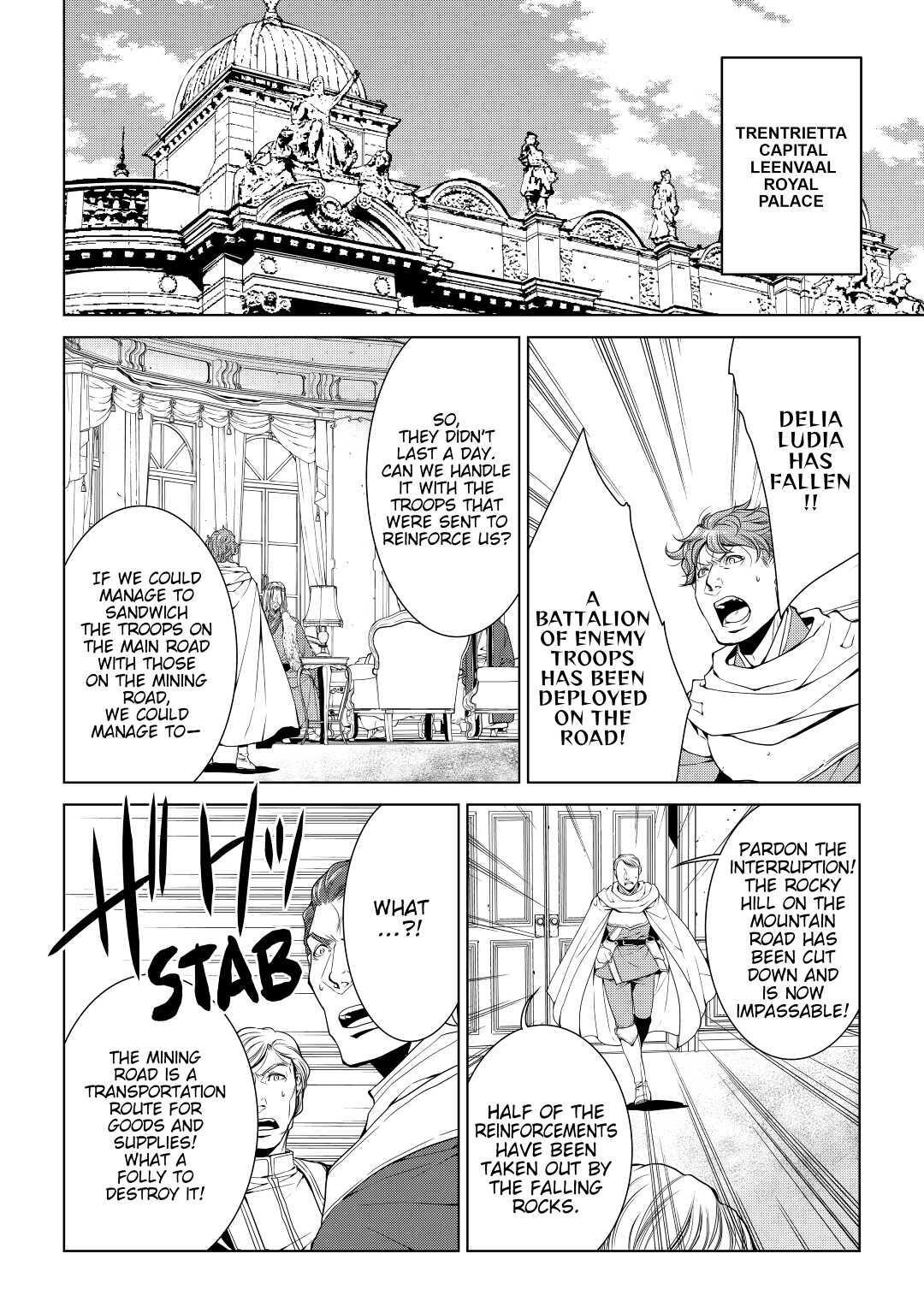 Read World Customize Creator Manga Online