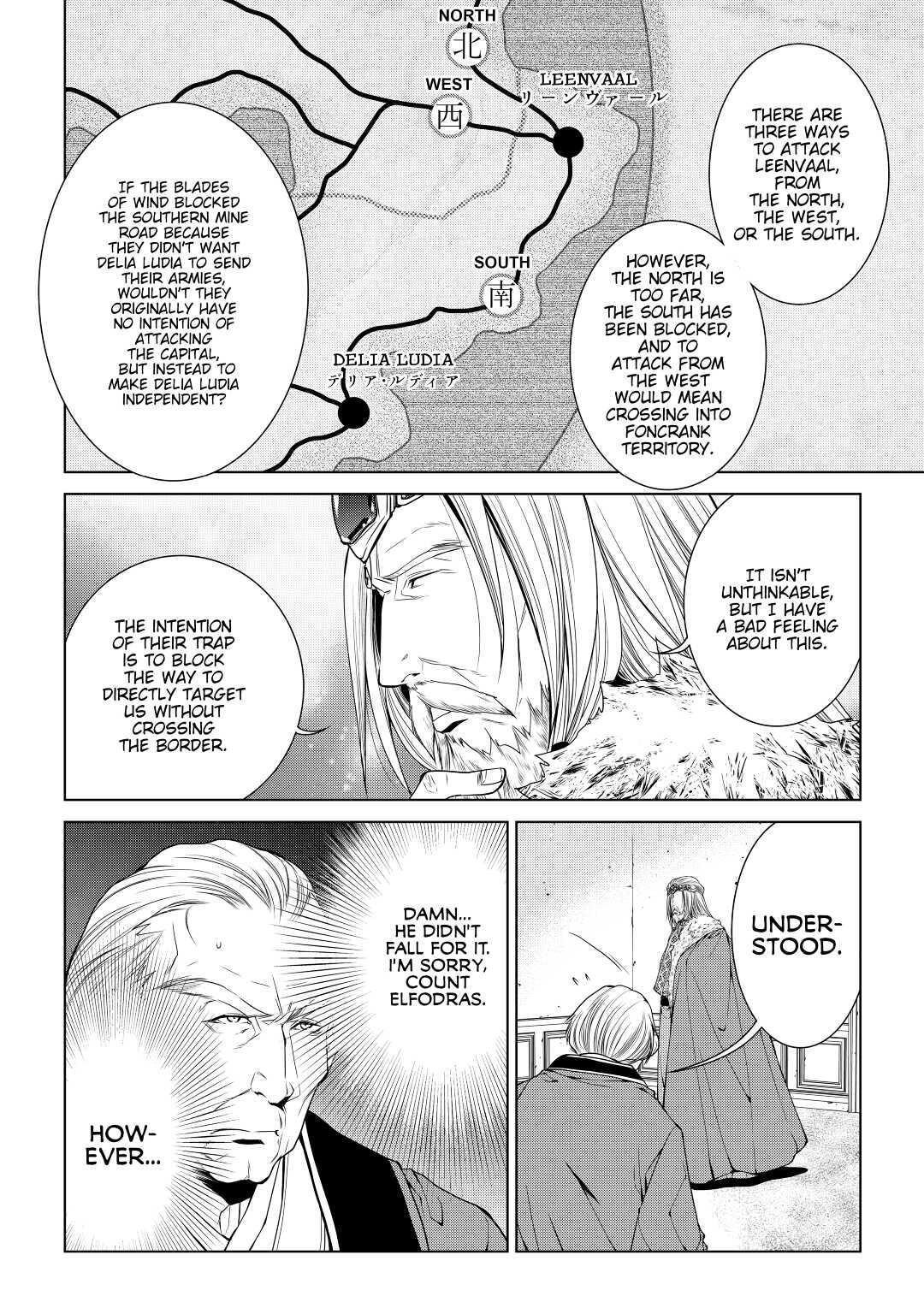 Read World Customize Creator Manga Online