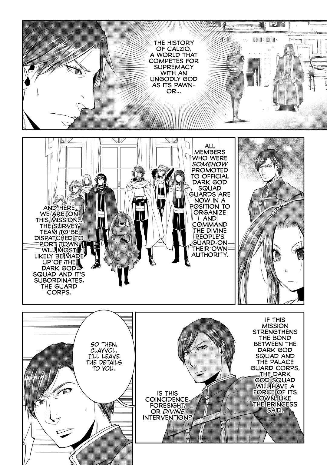 Read World Customize Creator Manga Online