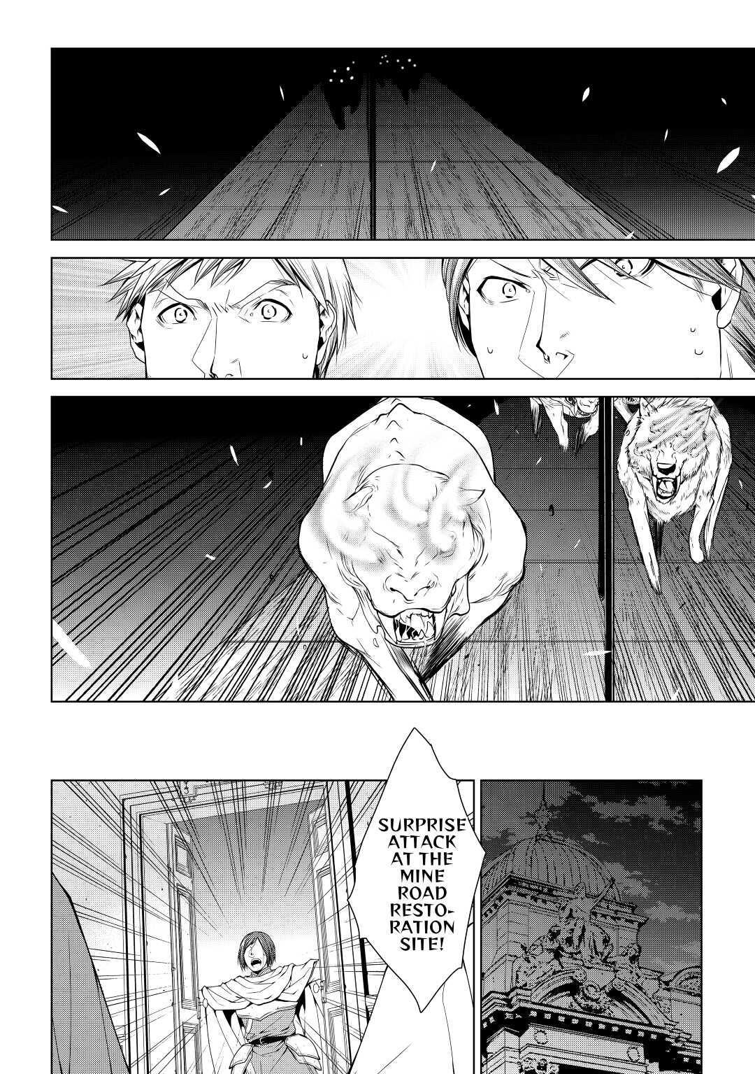 Read World Customize Creator Manga Online