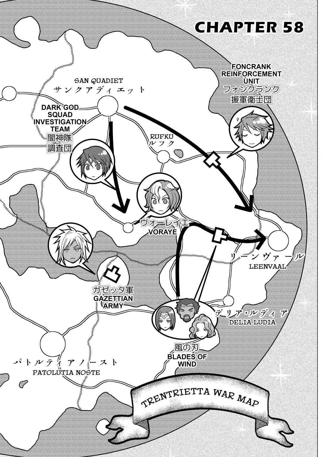 Read World Customize Creator Manga Online