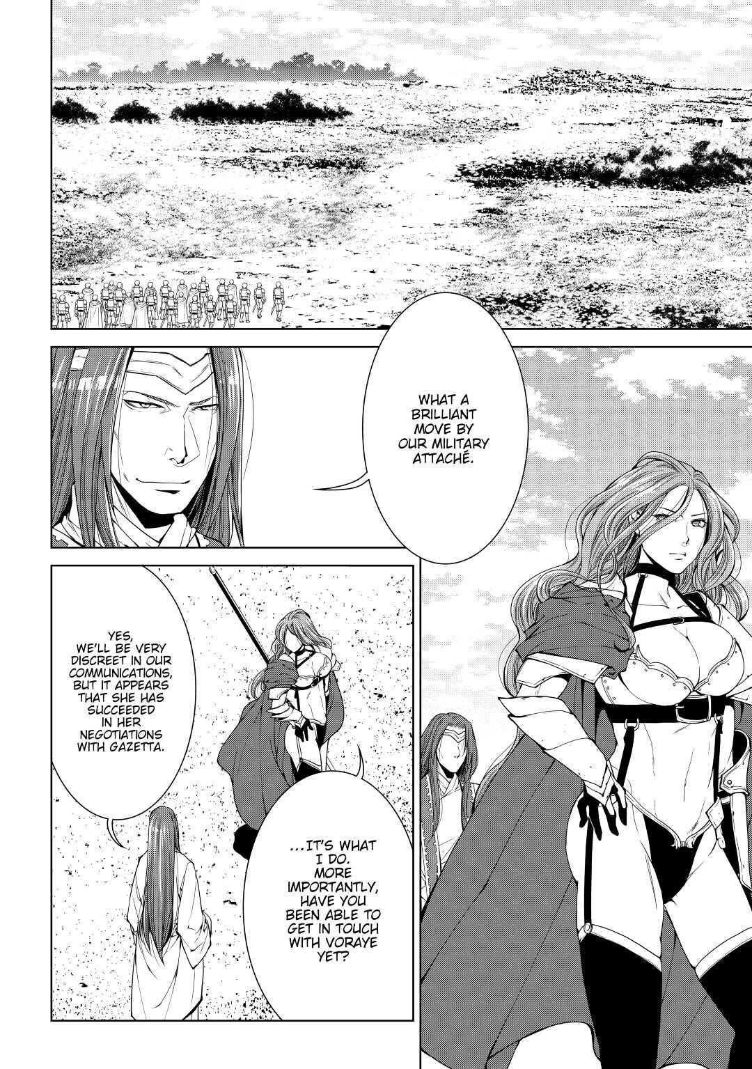 Read World Customize Creator Manga Online