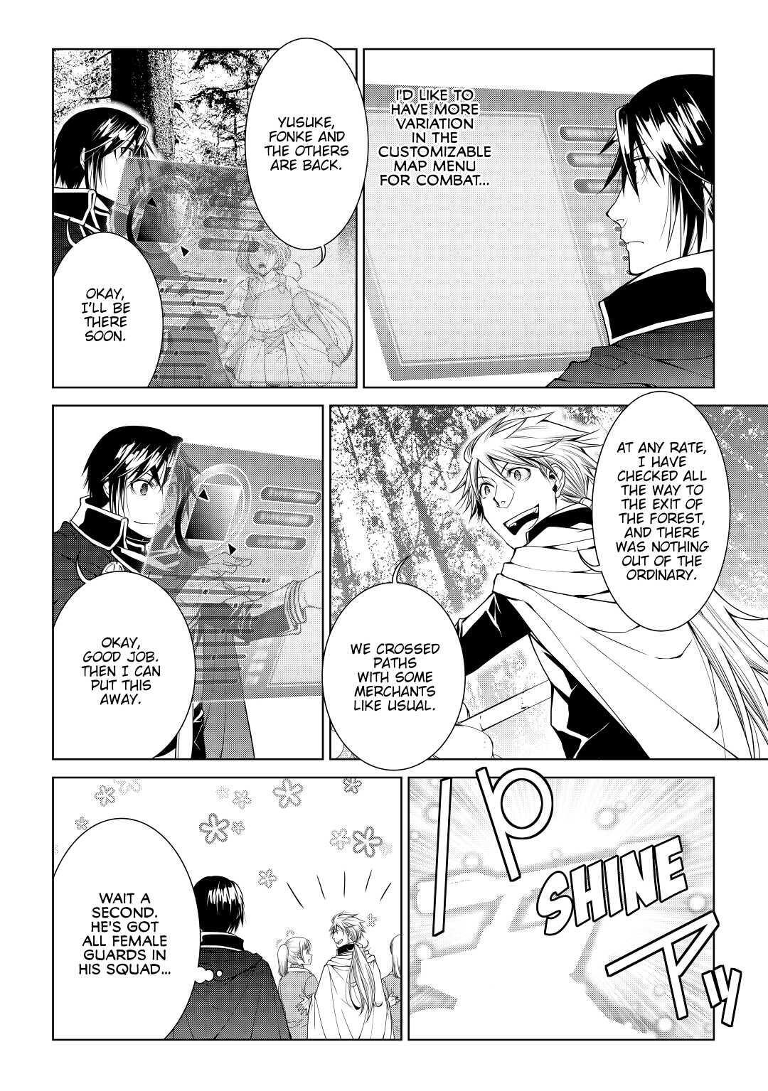 Read World Customize Creator Manga Online
