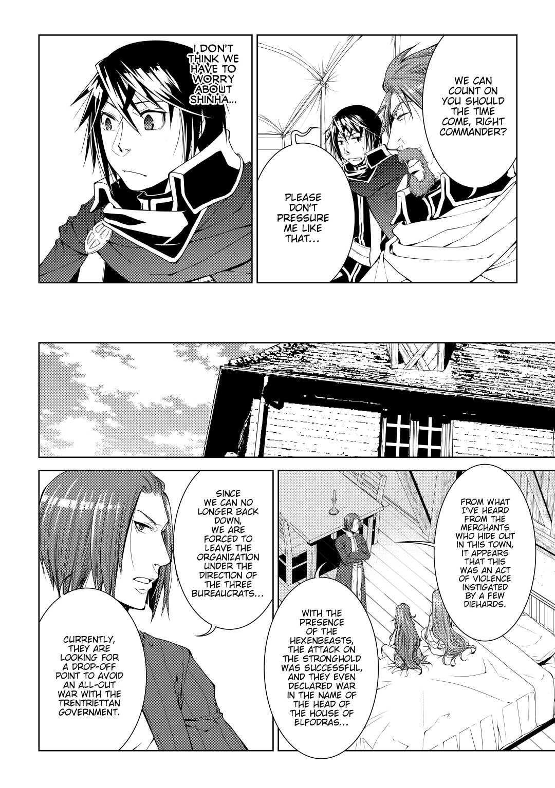 Read World Customize Creator Manga Online