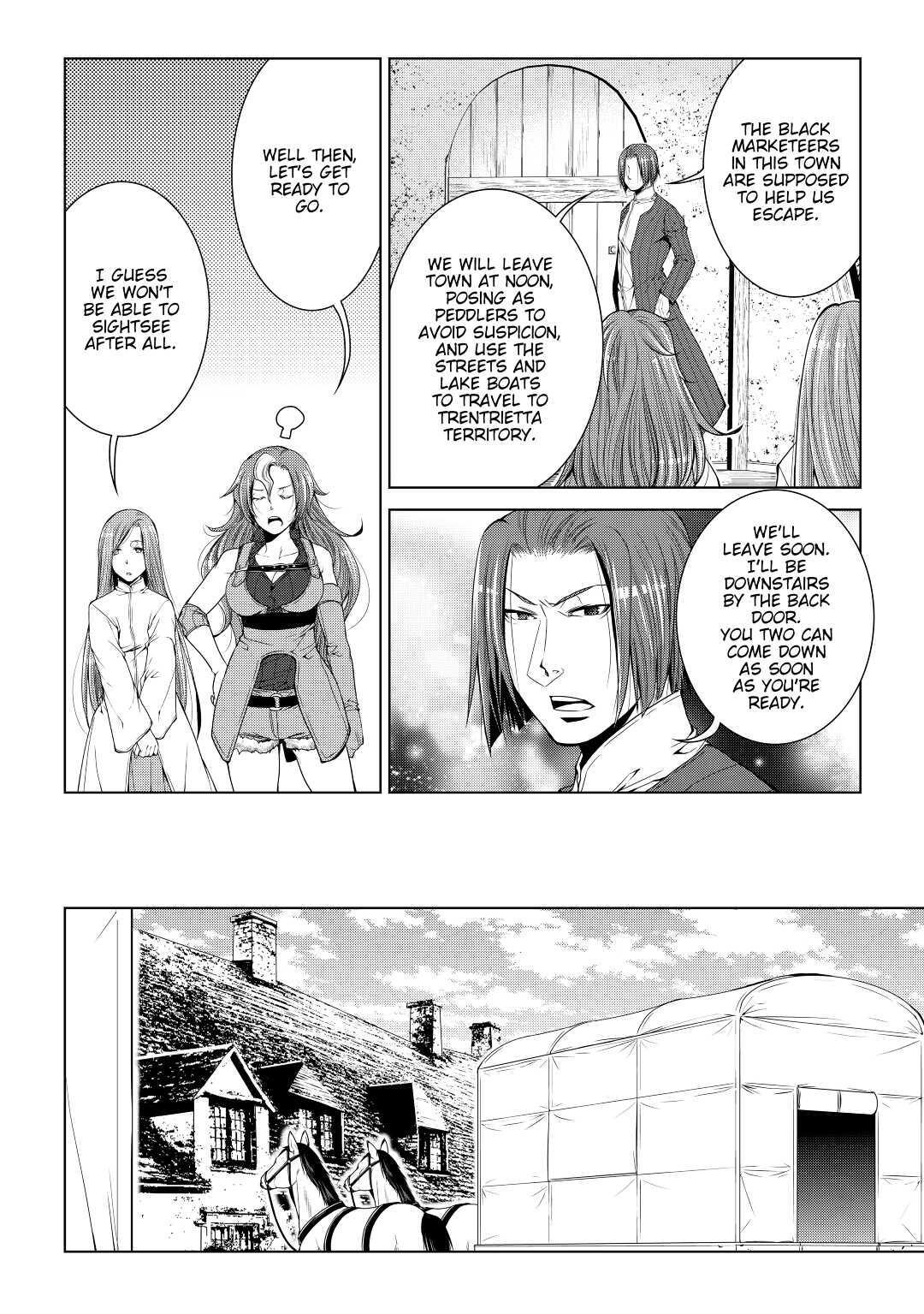 Read World Customize Creator Manga Online