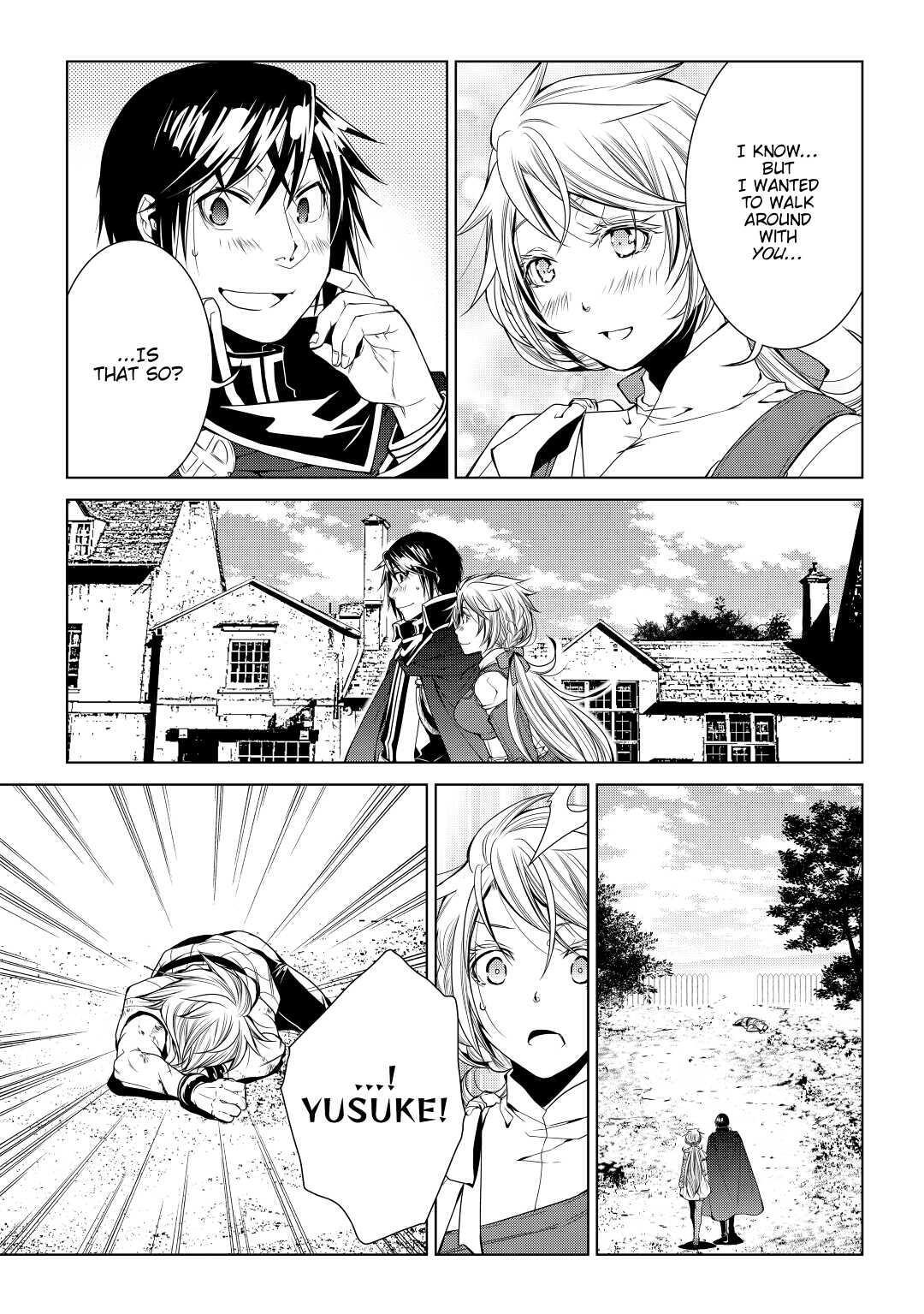 Read World Customize Creator Manga Online