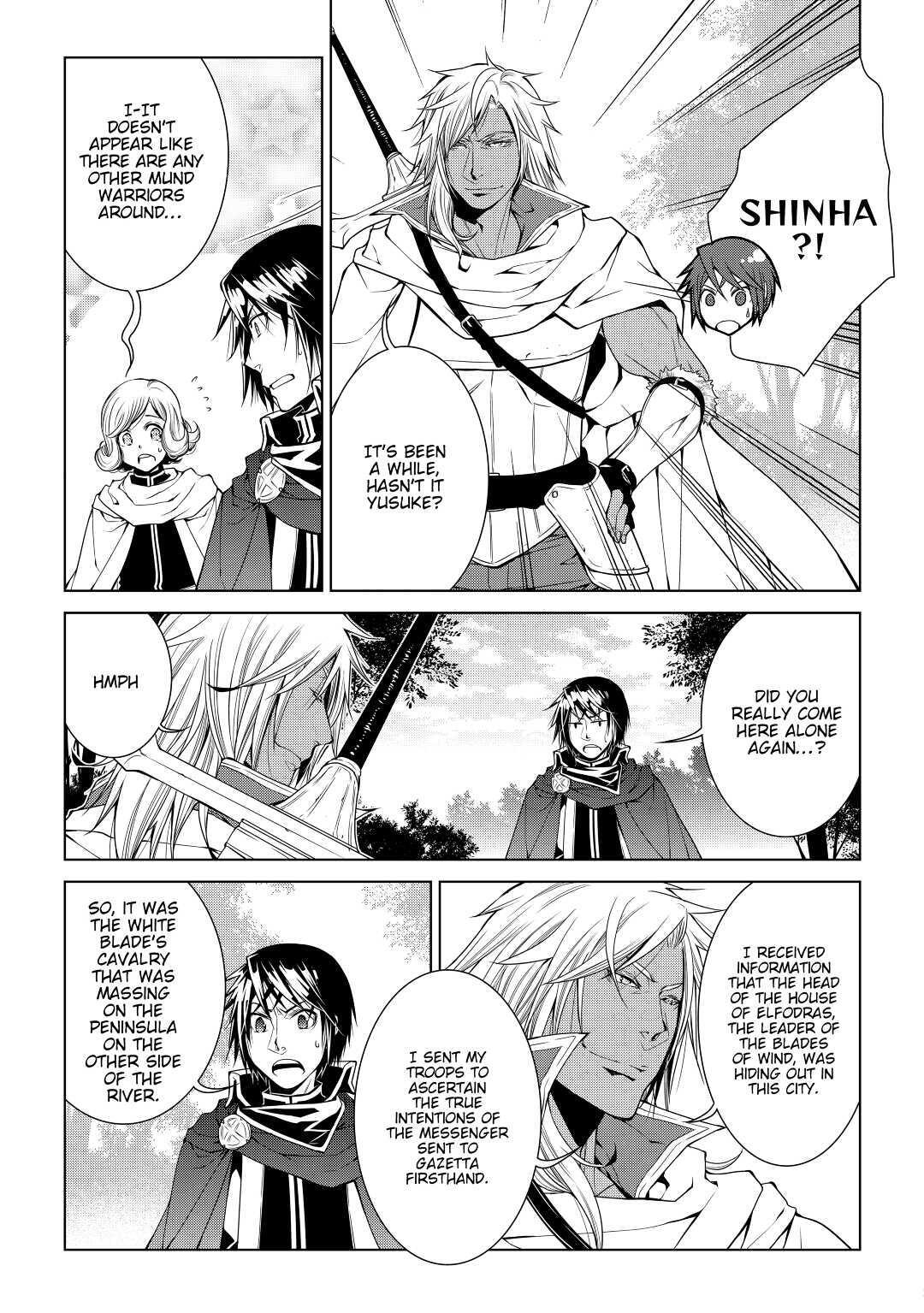 Read World Customize Creator Manga Online