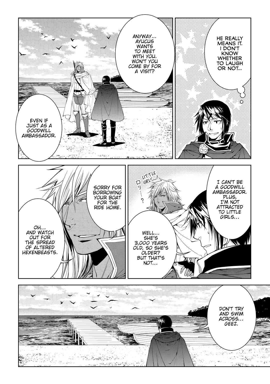 Read World Customize Creator Manga Online