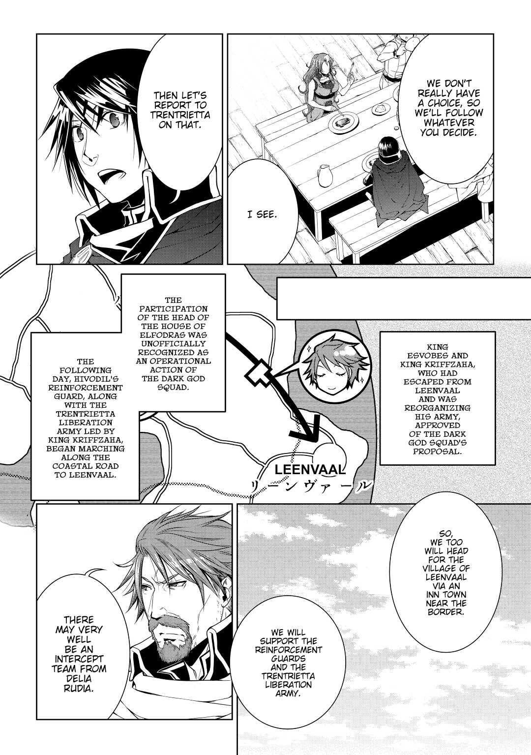 Read World Customize Creator Manga Online
