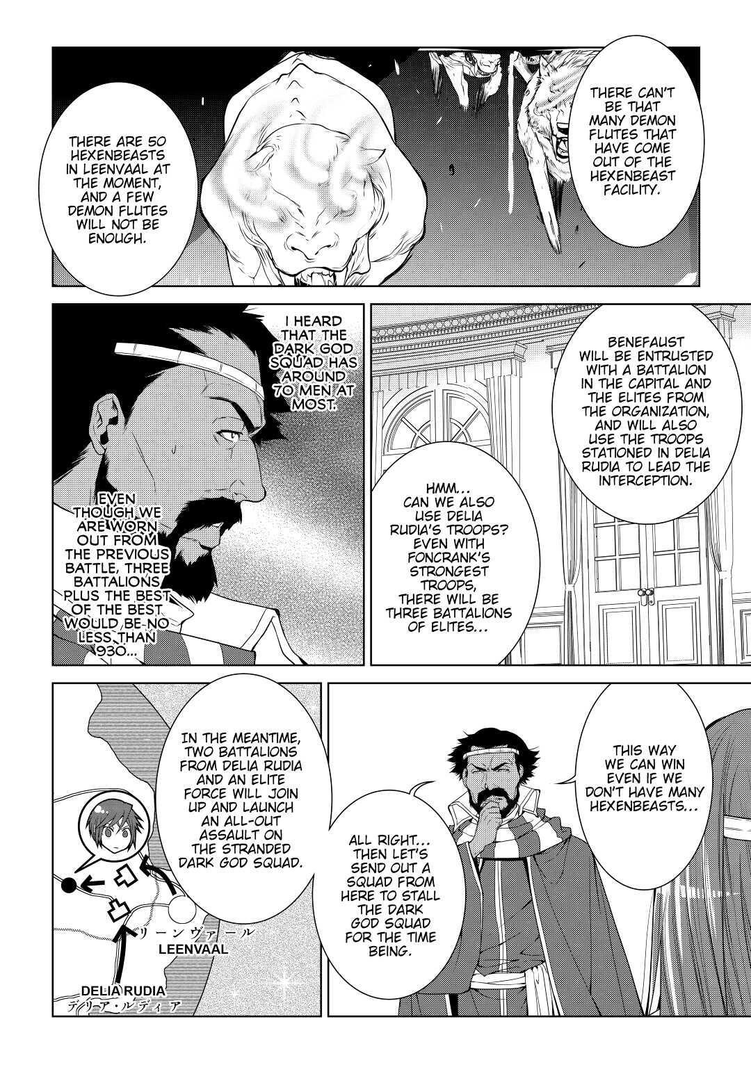 Read World Customize Creator Manga Online