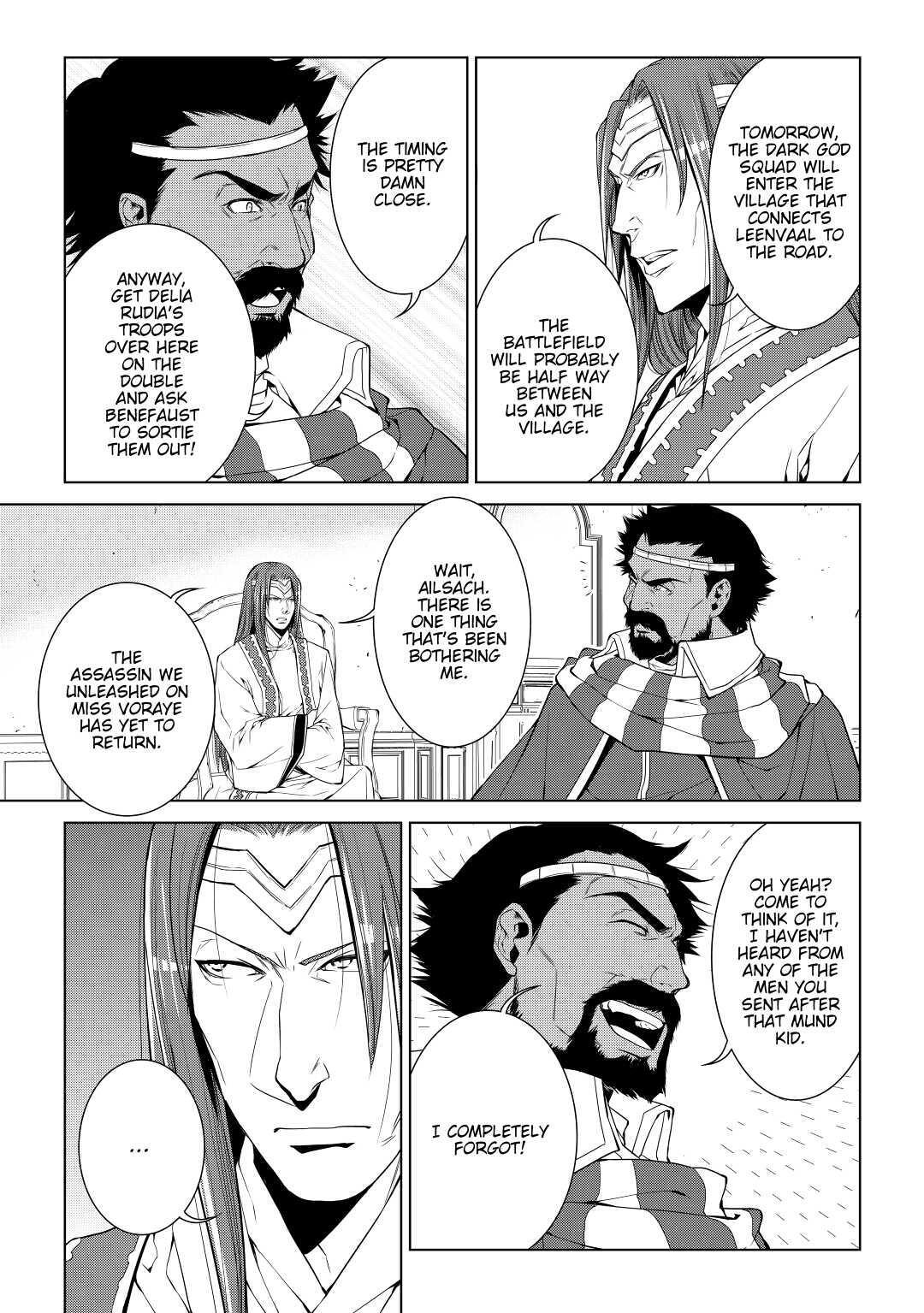 Read World Customize Creator Manga Online