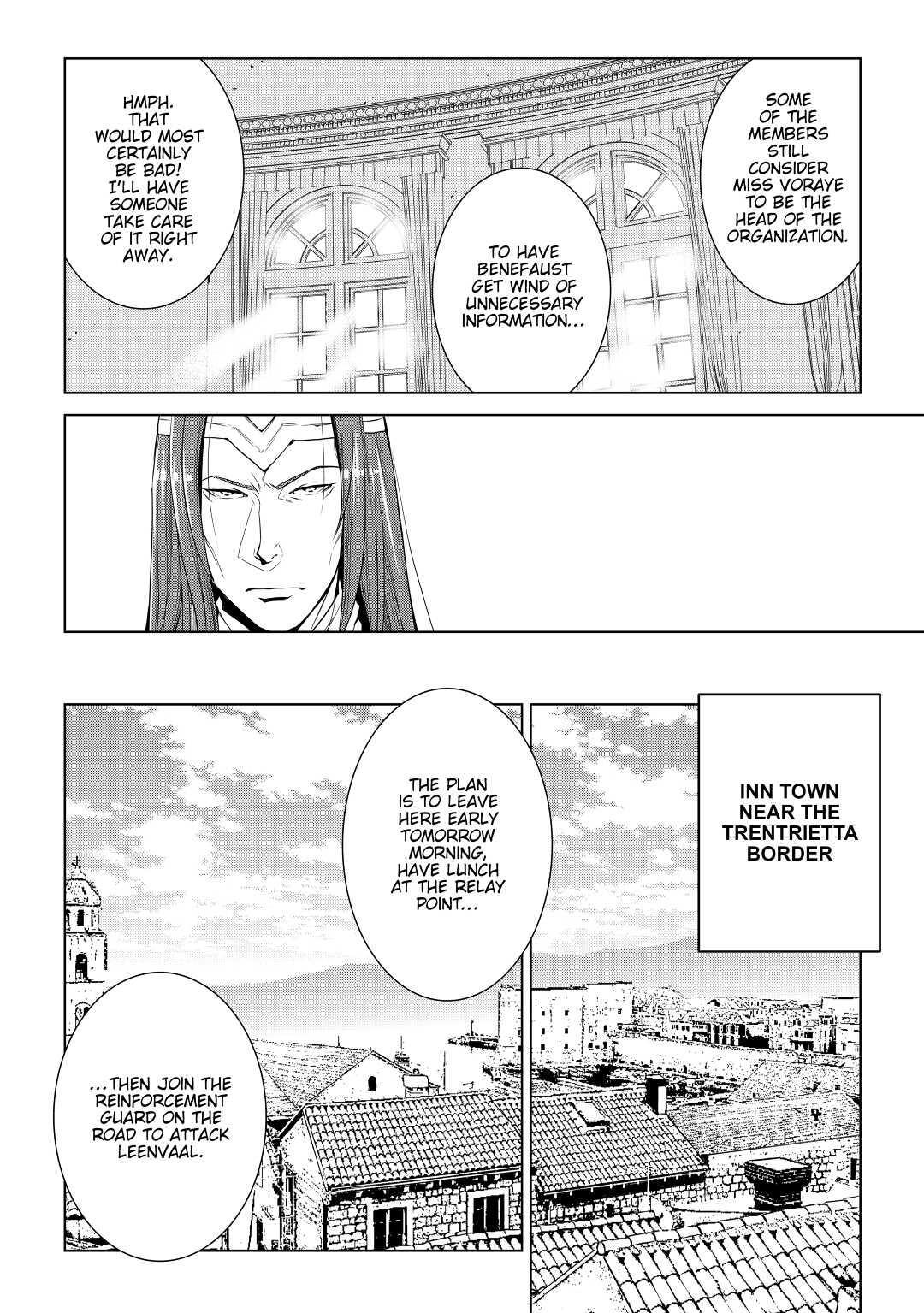 Read World Customize Creator Manga Online